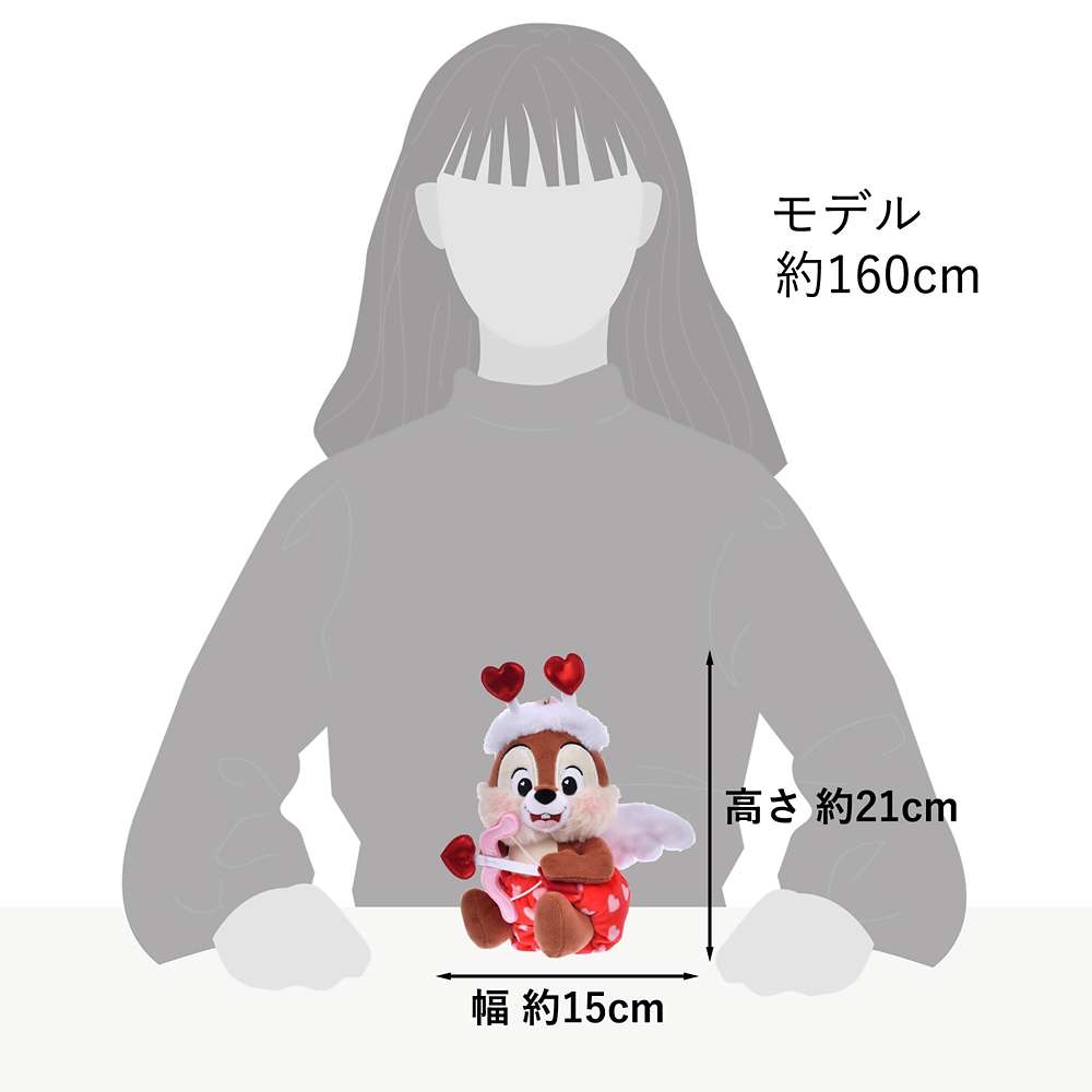 日本迪士尼DISNEY Full of love 公仔（ Chip / Dale )