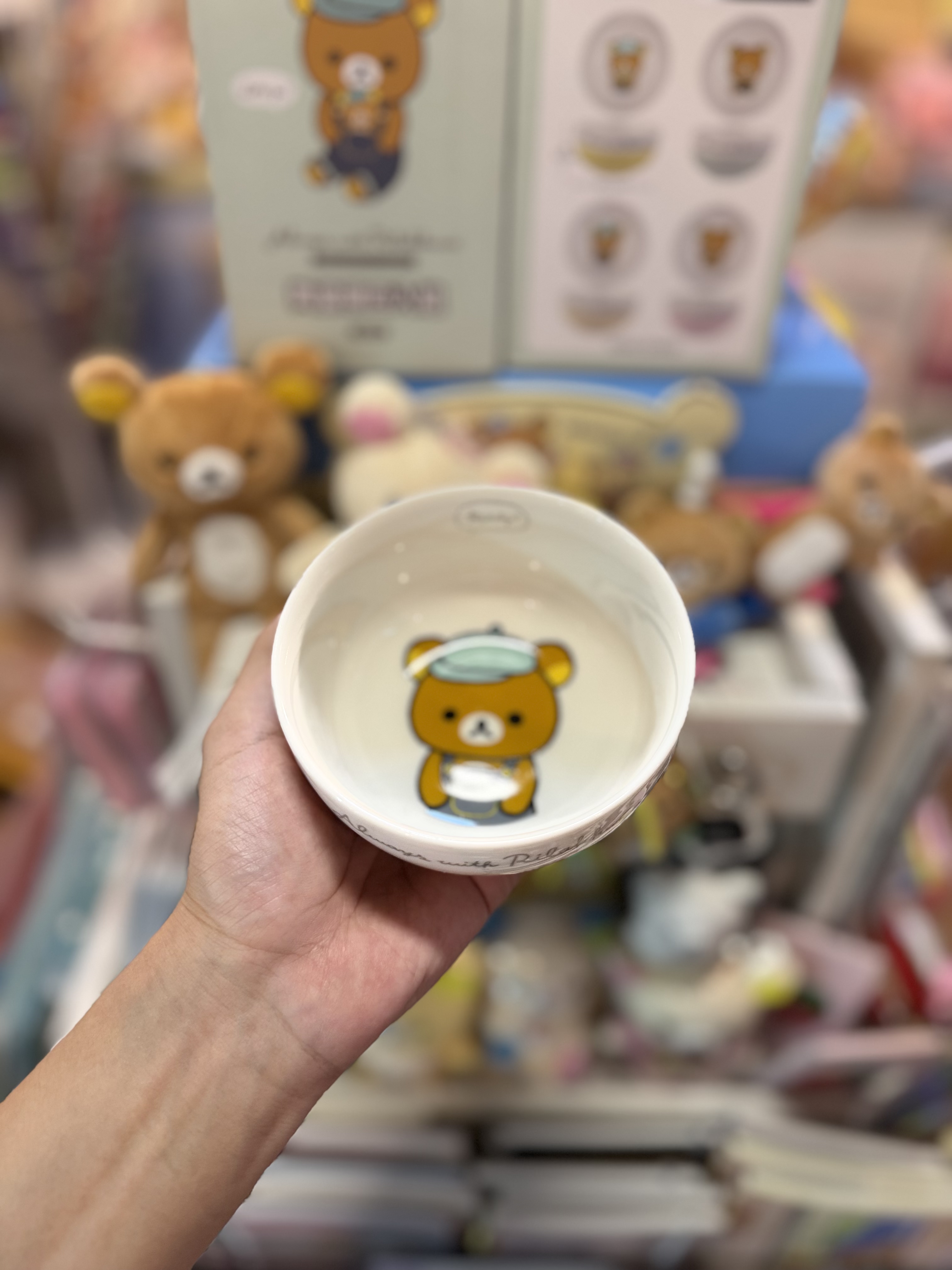 《現貨》全新台灣限定rilakkuma陶瓷飯碗套裝 （1套4隻）