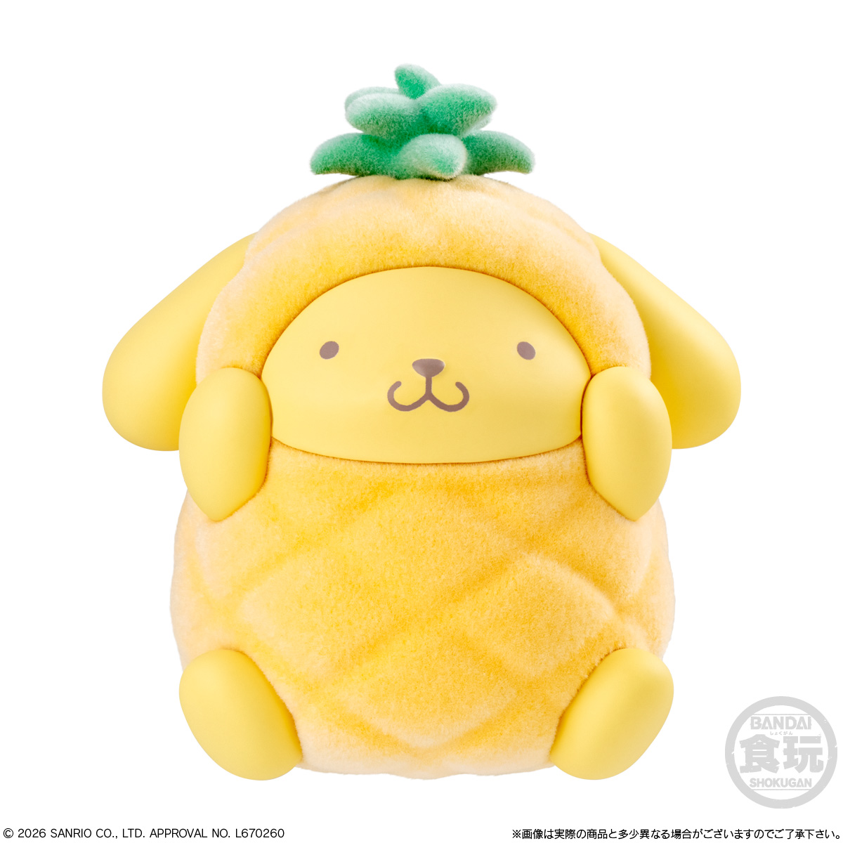 (預訂訂金 $100) (總價 $270) Bandai SANRIO角色 人偶扮演公仔 2 水果主題 食玩 (原盒10個) (行版)