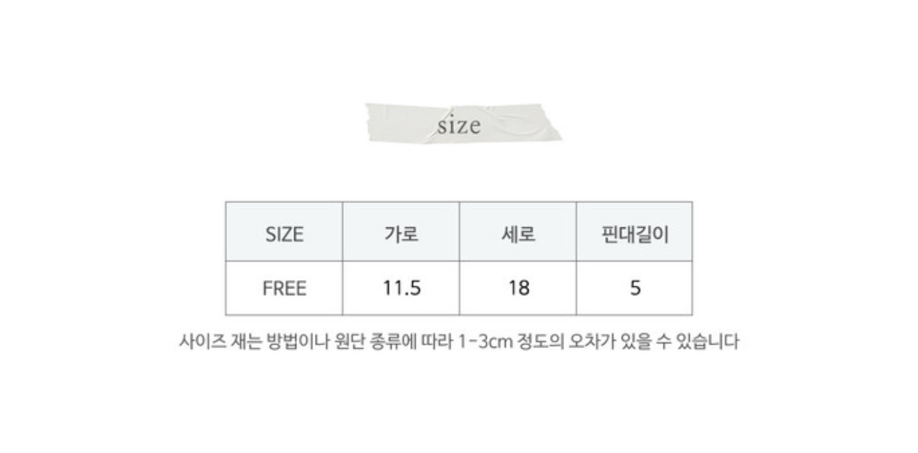 🇰🇷Puella_Flo髮夾