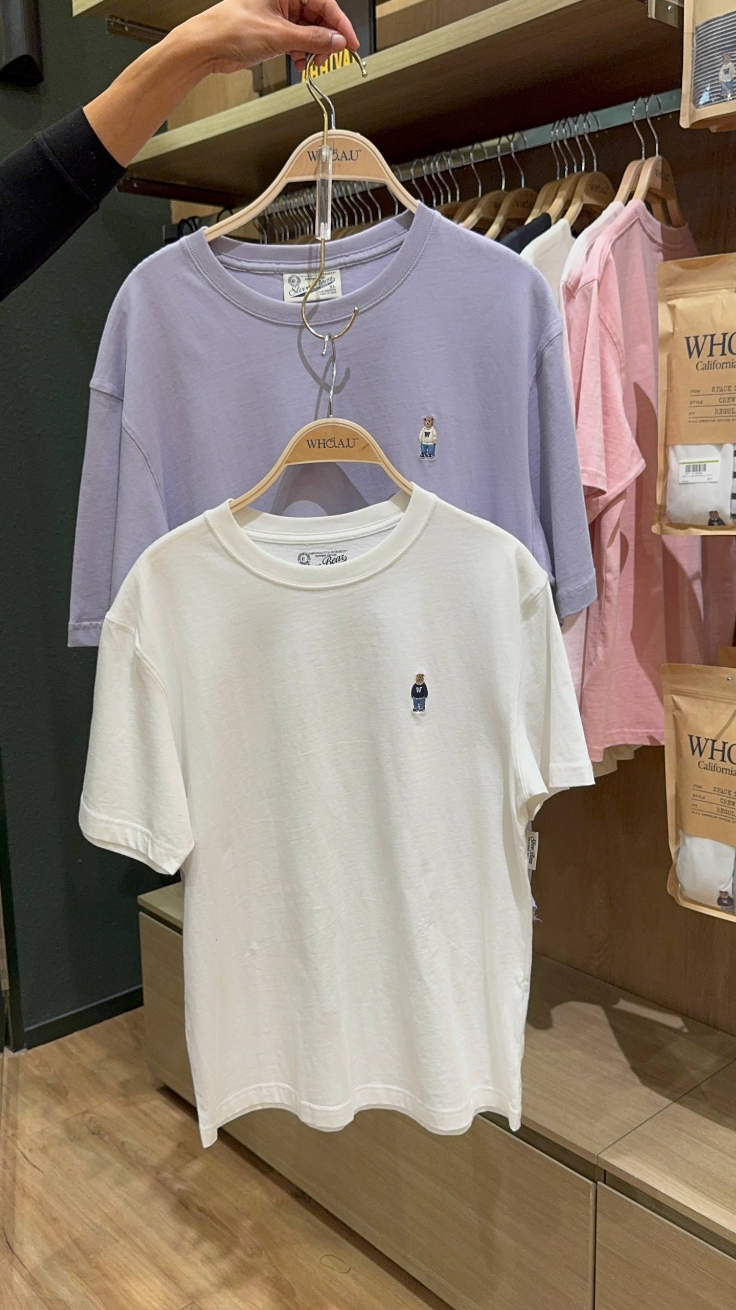 🇰🇷Whoau 超值福袋2件套上衣✨