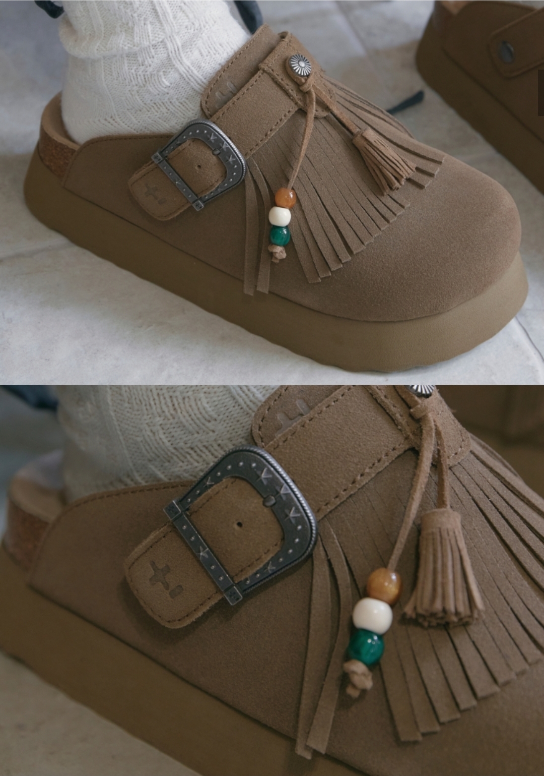 OTZ Topi Fringe Clog 🤎