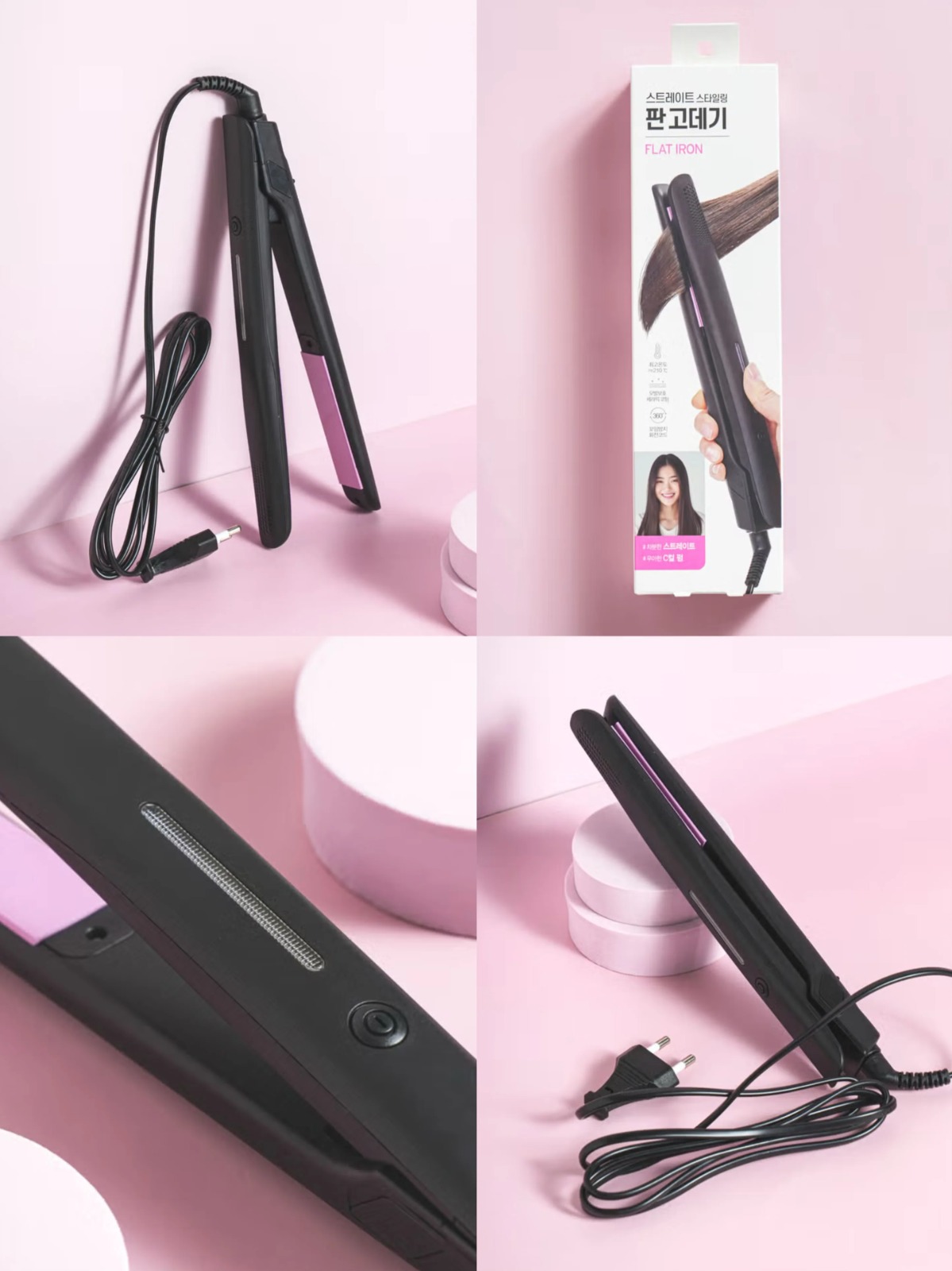 YW260313 - 韓國 Daiso 必搶神器💖離子直髮夾