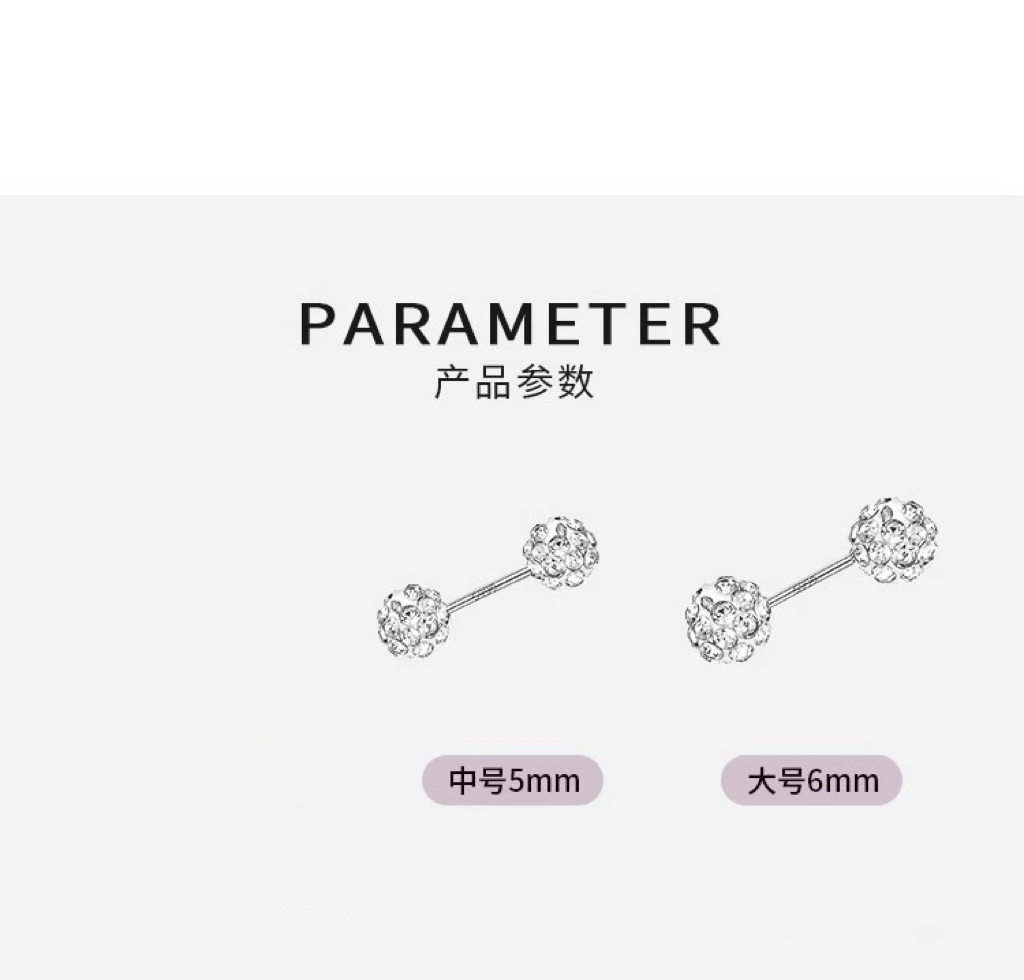 Sparkling Stud Earring Set