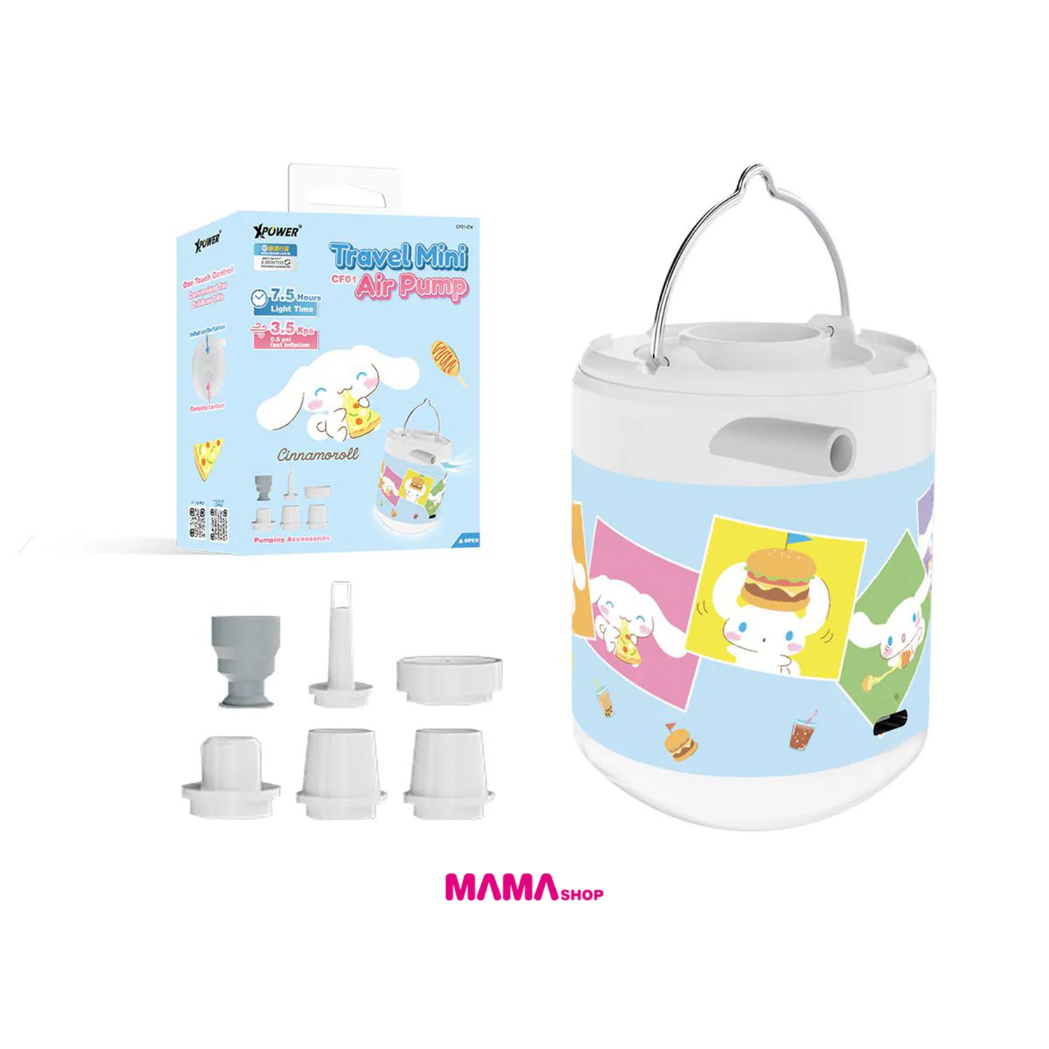 Sanrio Cinnamoroll CF01 MINI旅行充氣泵