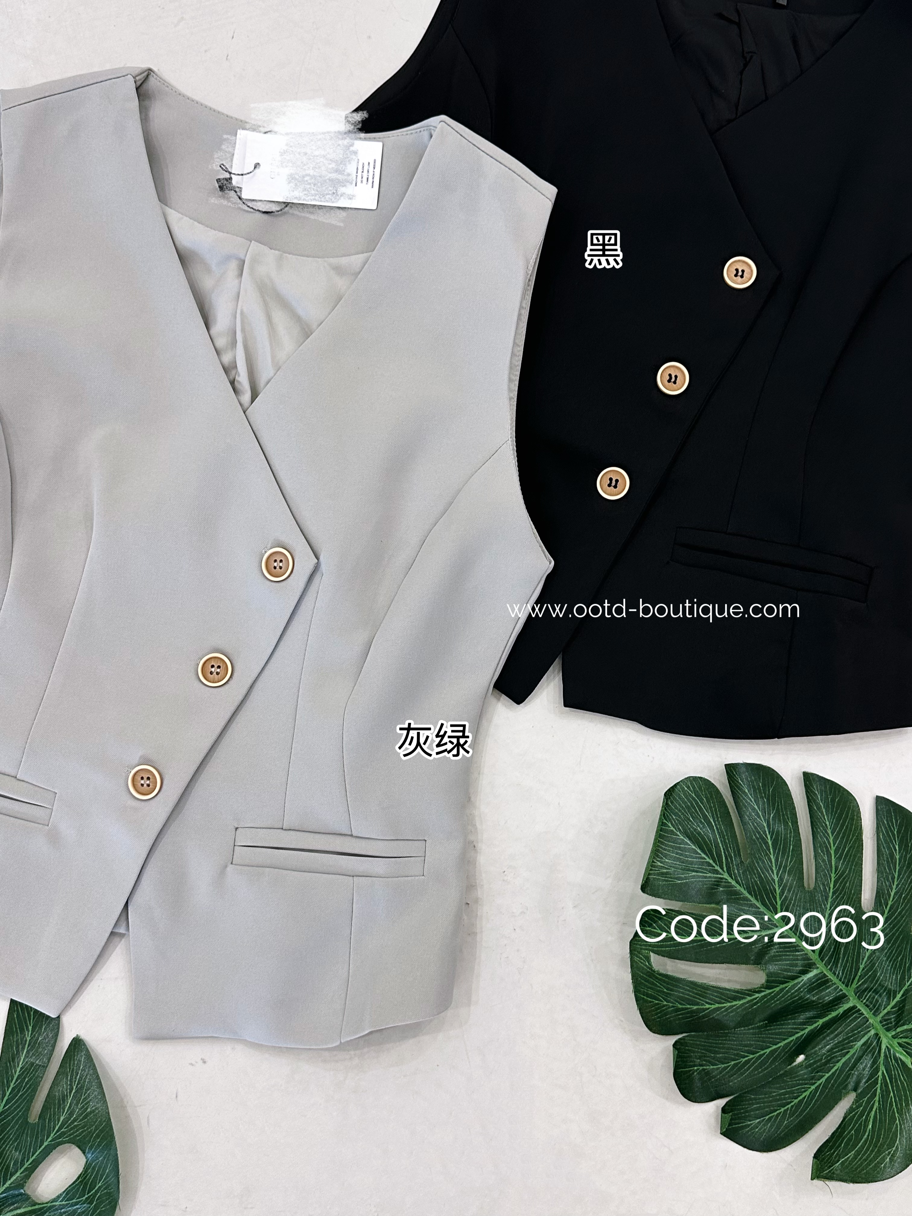 2963 PREMIUM SUIS VEST BLOUSE