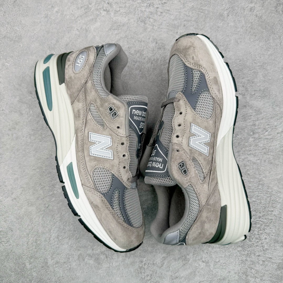 New Balance 991V2 Made in UK U991GL2