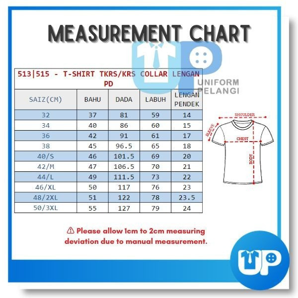 Tshirt Tunas Kadet Remaja Sekolah (TKRS) Microfiber Lengan Pendek Sekolah Rendah Kokurikulum Short