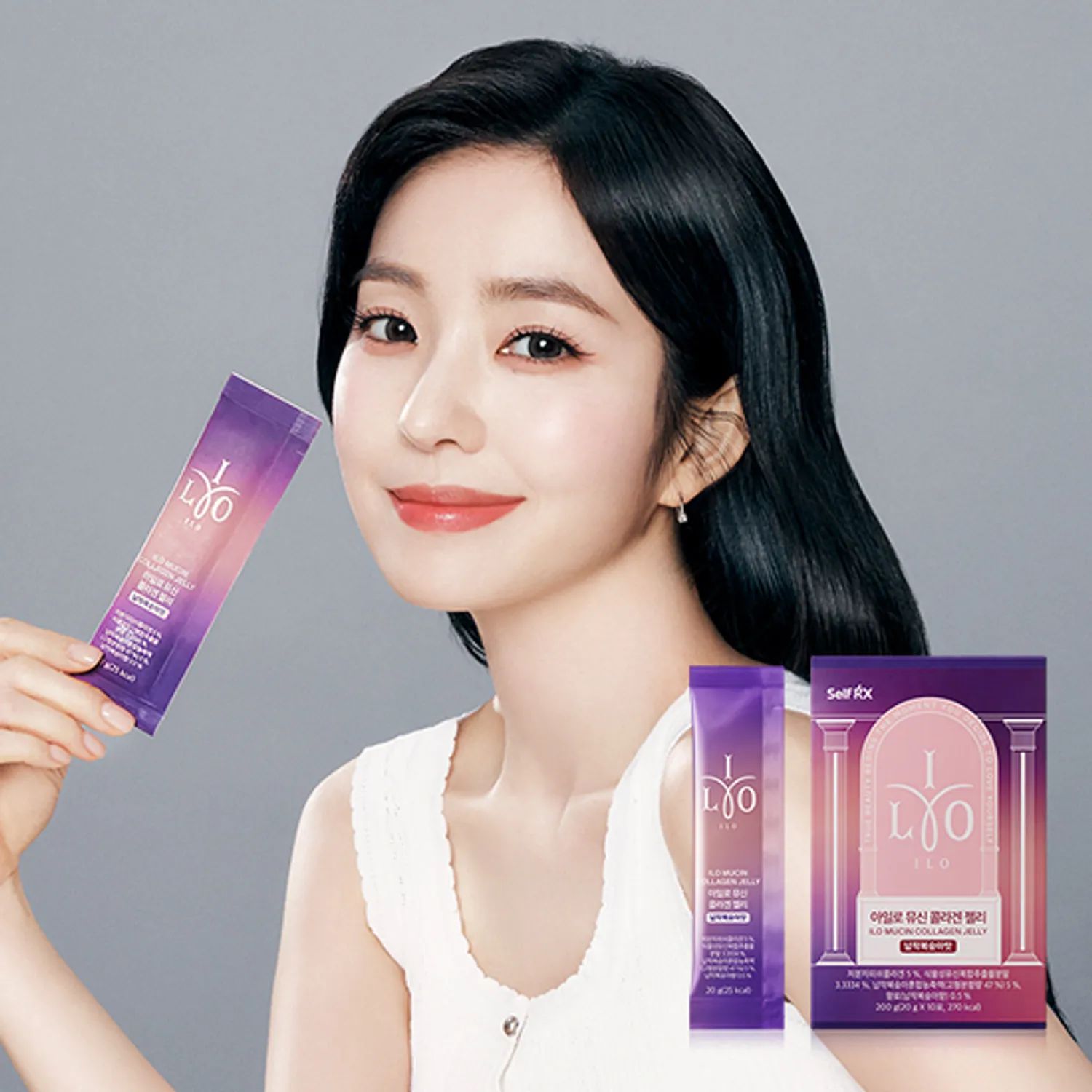 $118盒。2盒起$ 108盒。韓國超🔥人氣補充品！🌟 ILO 膠原蛋白啫喱 (Ilo Collagen Jelly) 🌟