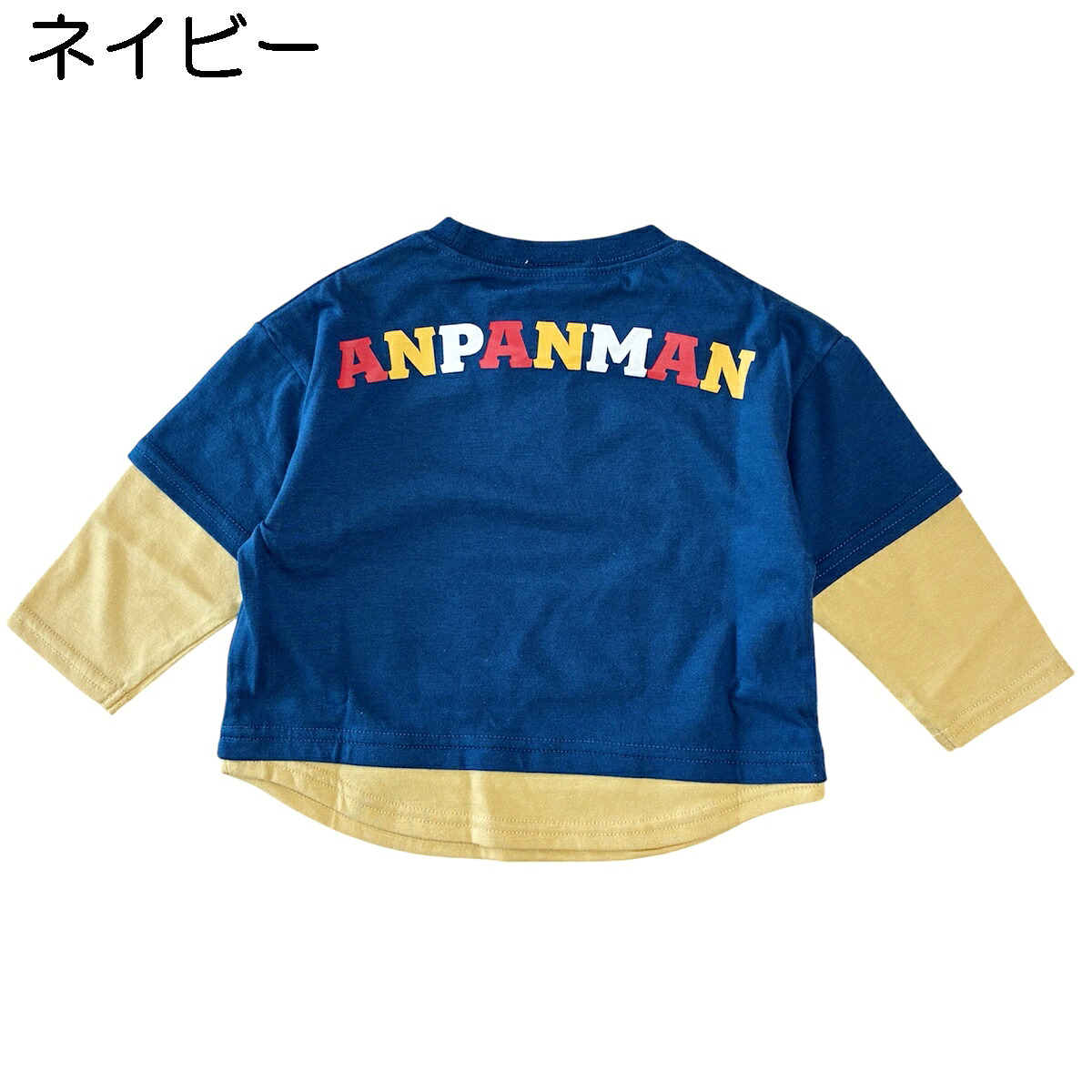 🆕【⭐訂購⭐】🇯🇵日本直送 🌀#麵包超人 假2件 長袖 tee［2款選］🌀 [PLHA-0036] [260907]