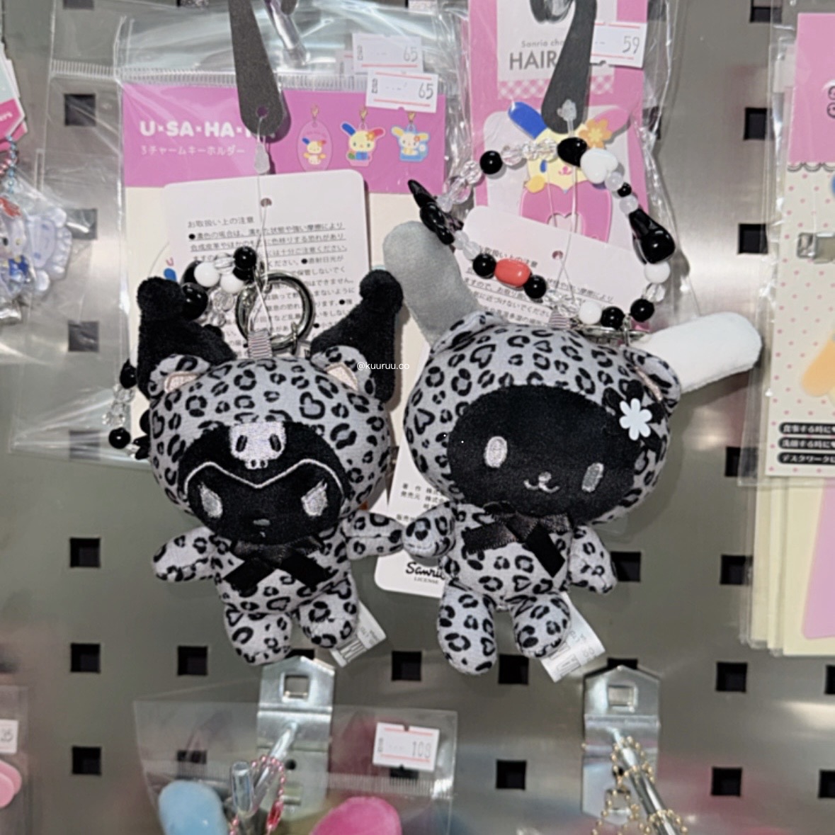現貨｜日本限定 黑白豹紋系列kuromi/usahana公仔吊飾