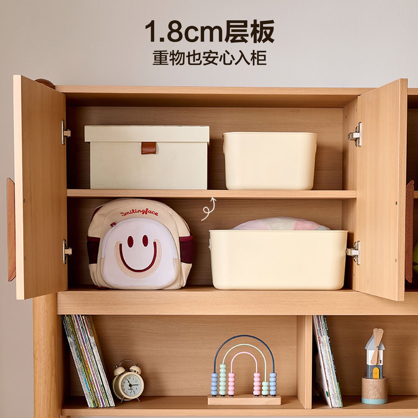 原木風榻榻米衣櫃一體兒童床 細單位男女孩睡房專用 bed