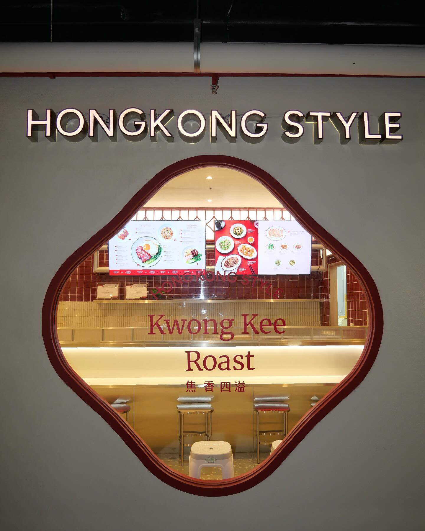 現場代購 | LingOrm - Lingling 個人品牌 Kwong Kee Roast 辣椒油 ⚠️限香港澳門地區下單⚠️ 