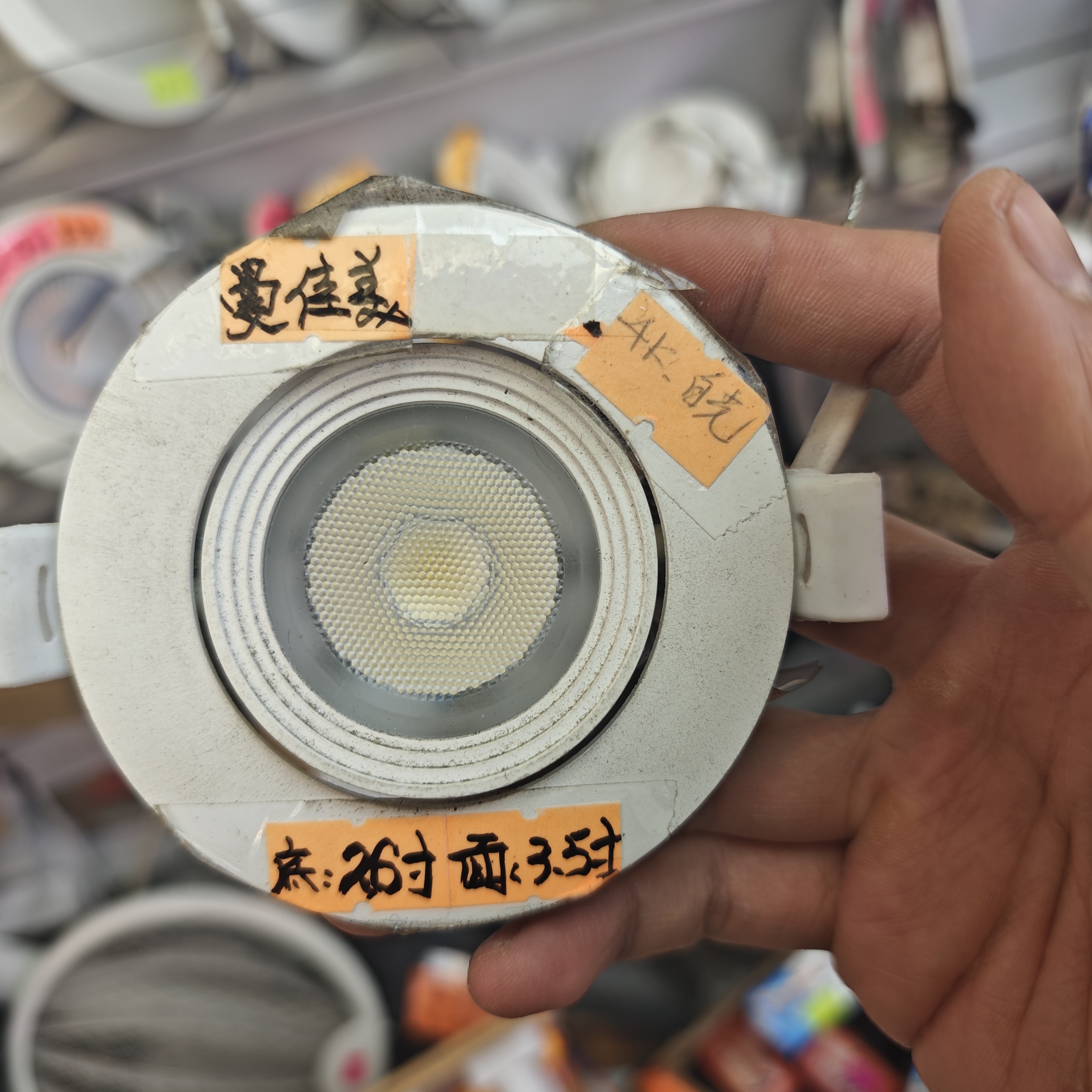 曼佳美嵌入式射燈