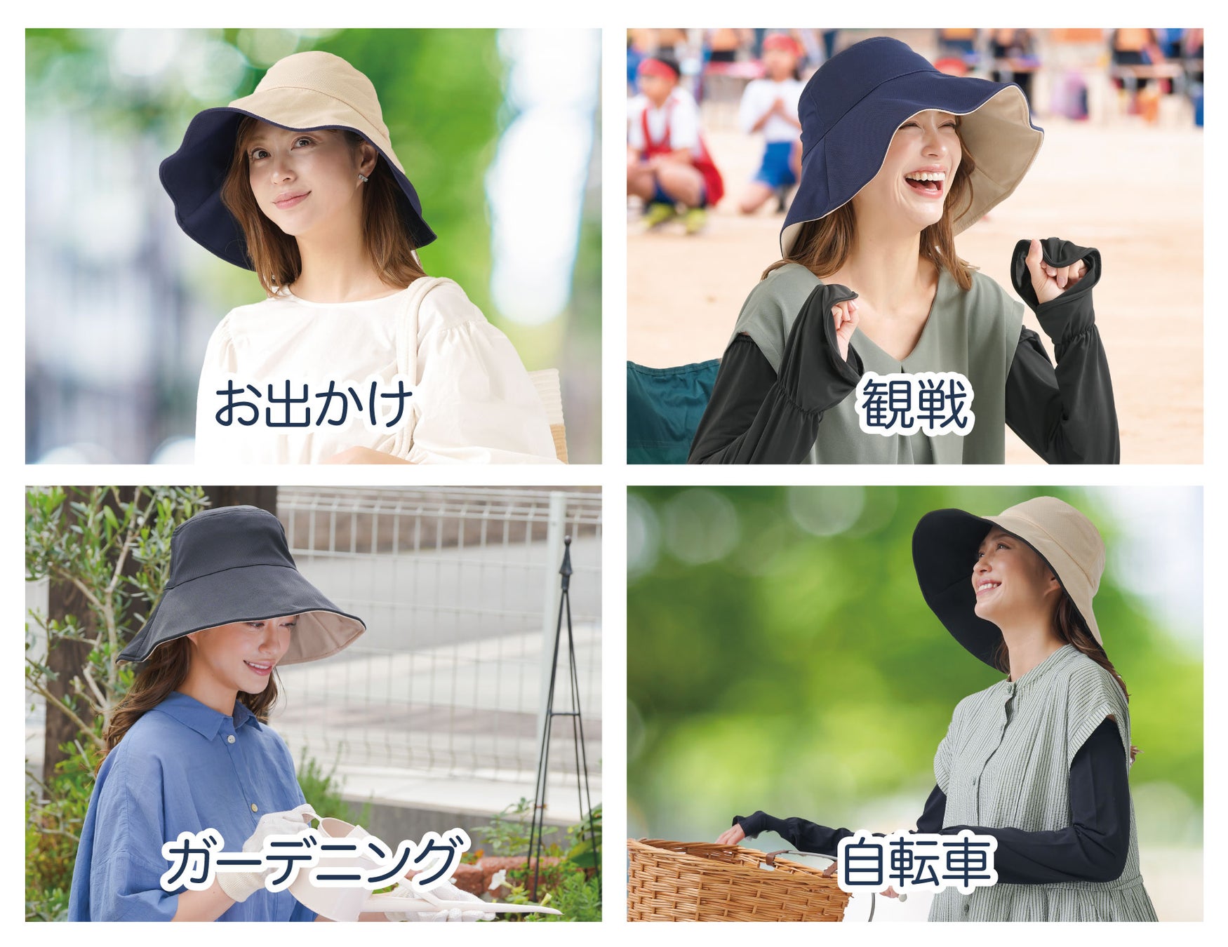 日本 Needs Labo 防紫外線99% 可折疊雙面帽 平行進口