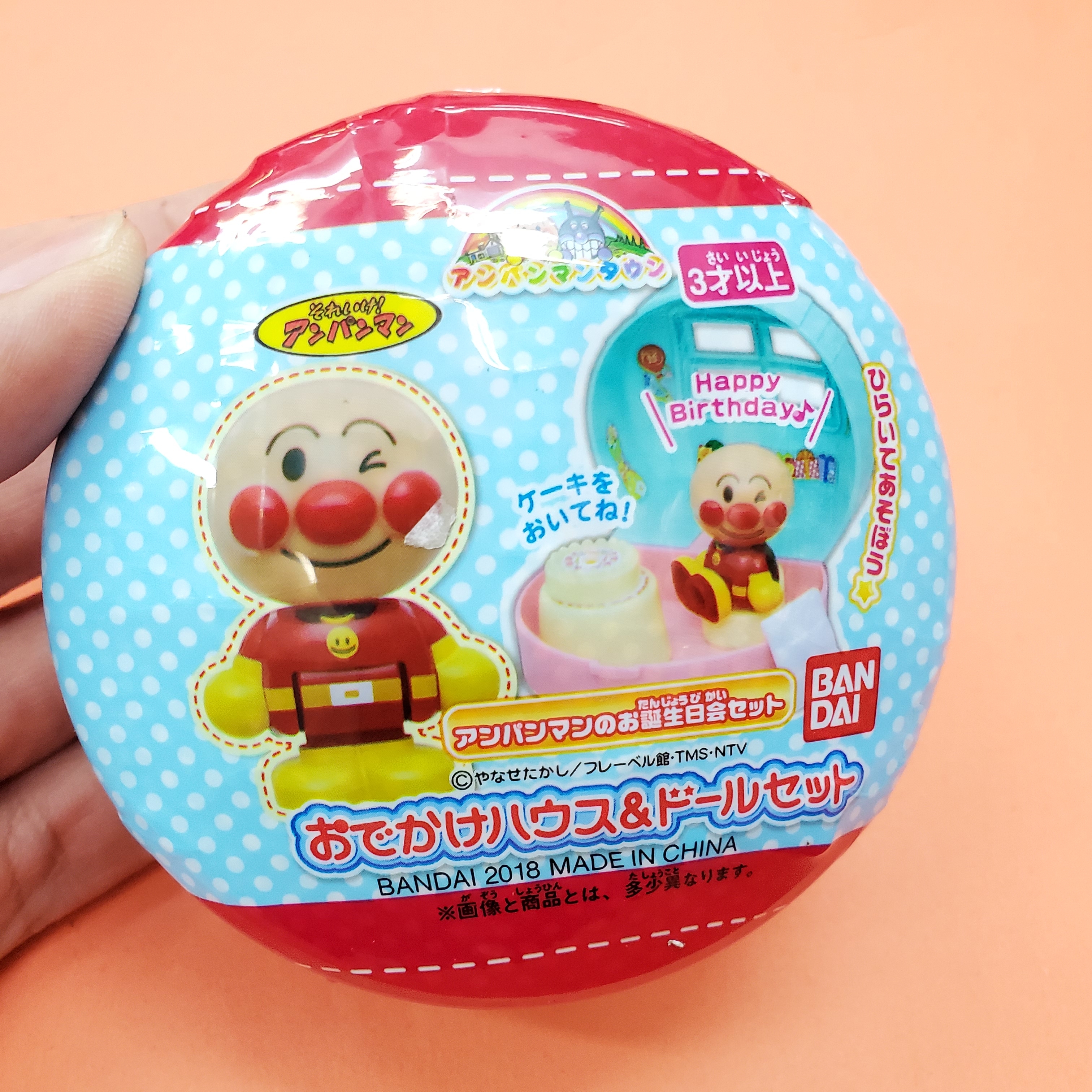 [現貨] [日本直送] 麵包超人 {盒蛋玩具 TF283027}