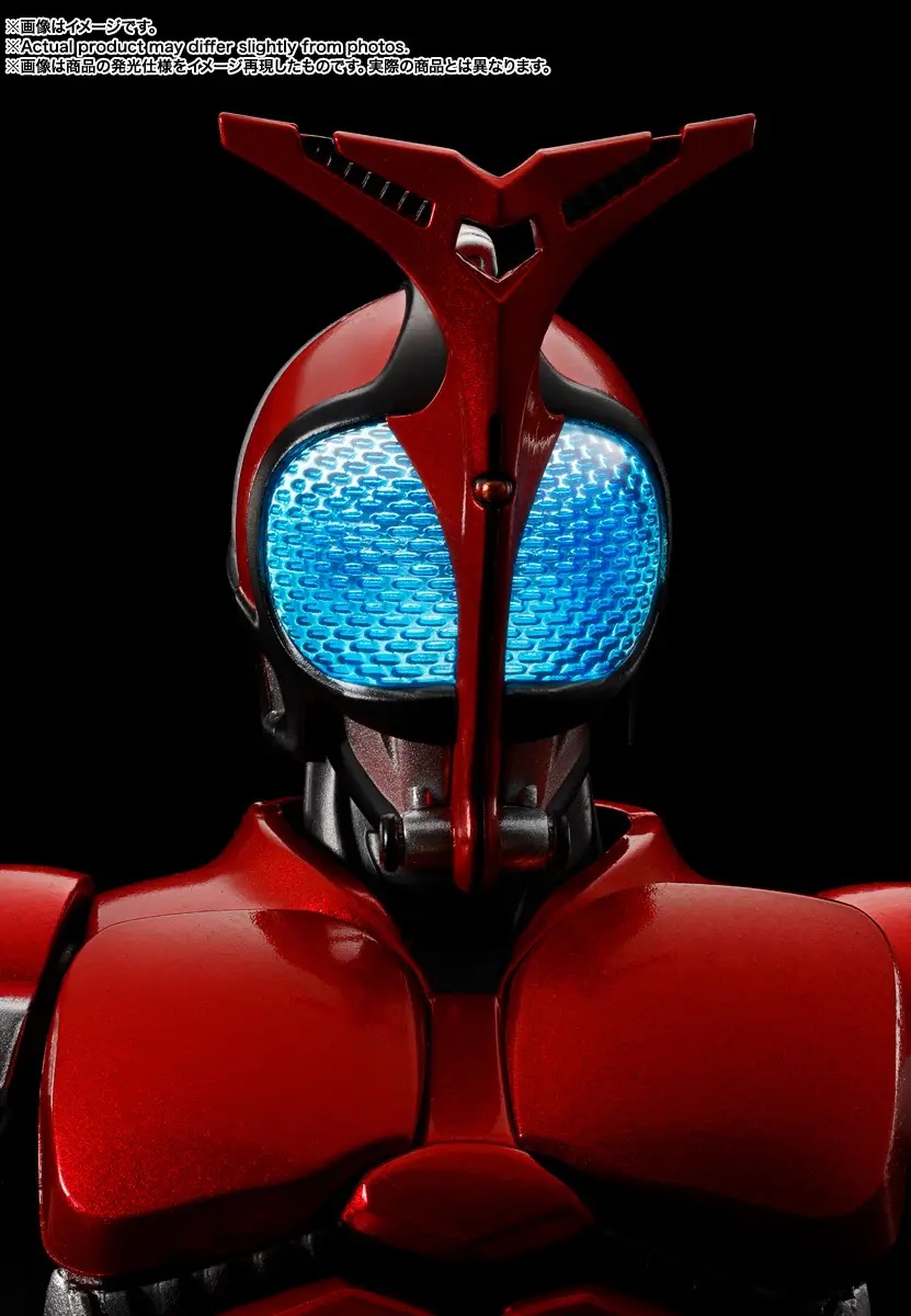 S.H.Figuarts (Shinkocchou Seihou) Kamen Rider Kabuto Rider Form 20th Anniversary Ver.