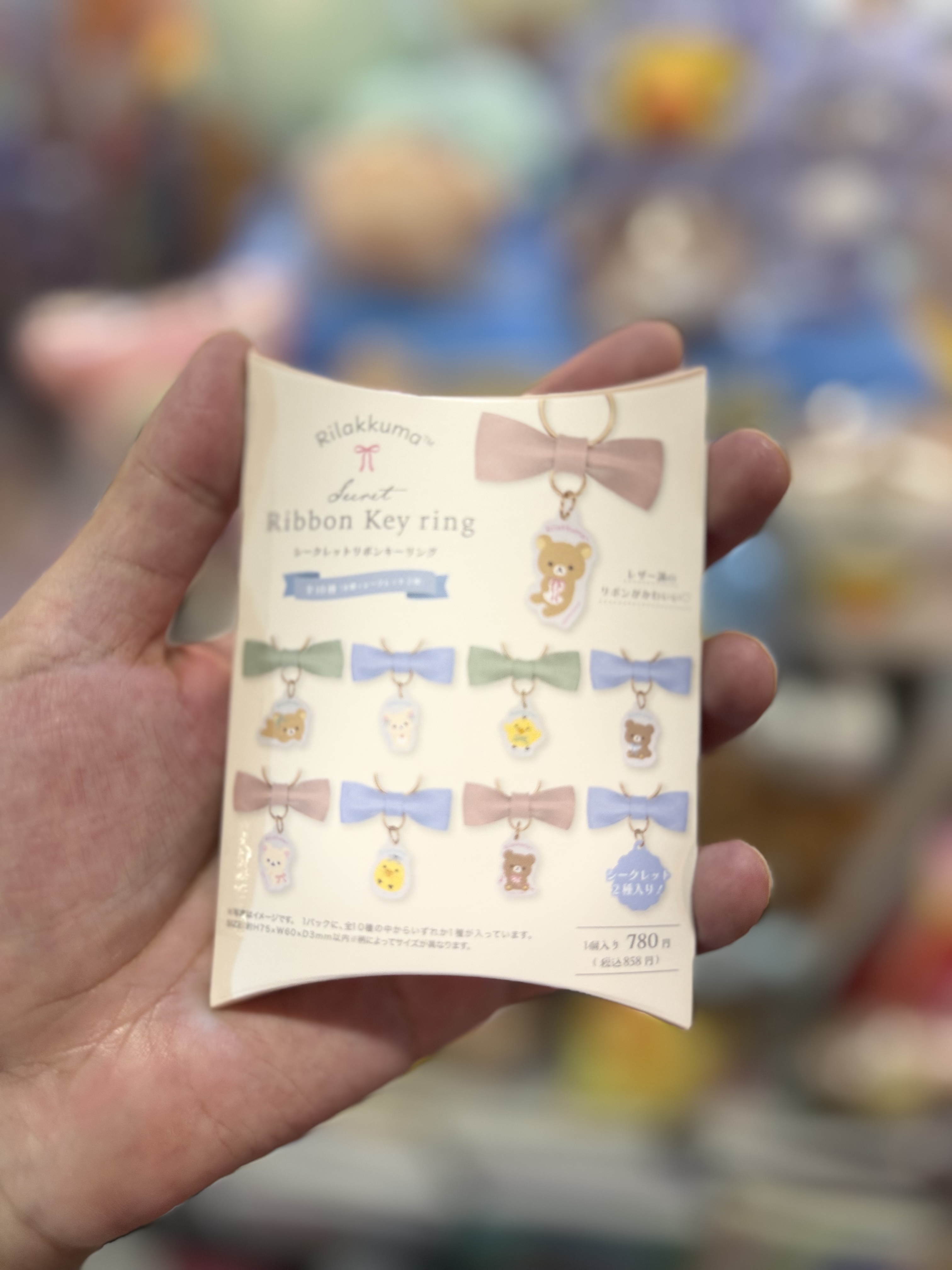 《現貨》全新rilakkuma蝴蝶結匙扣（隨機抽）