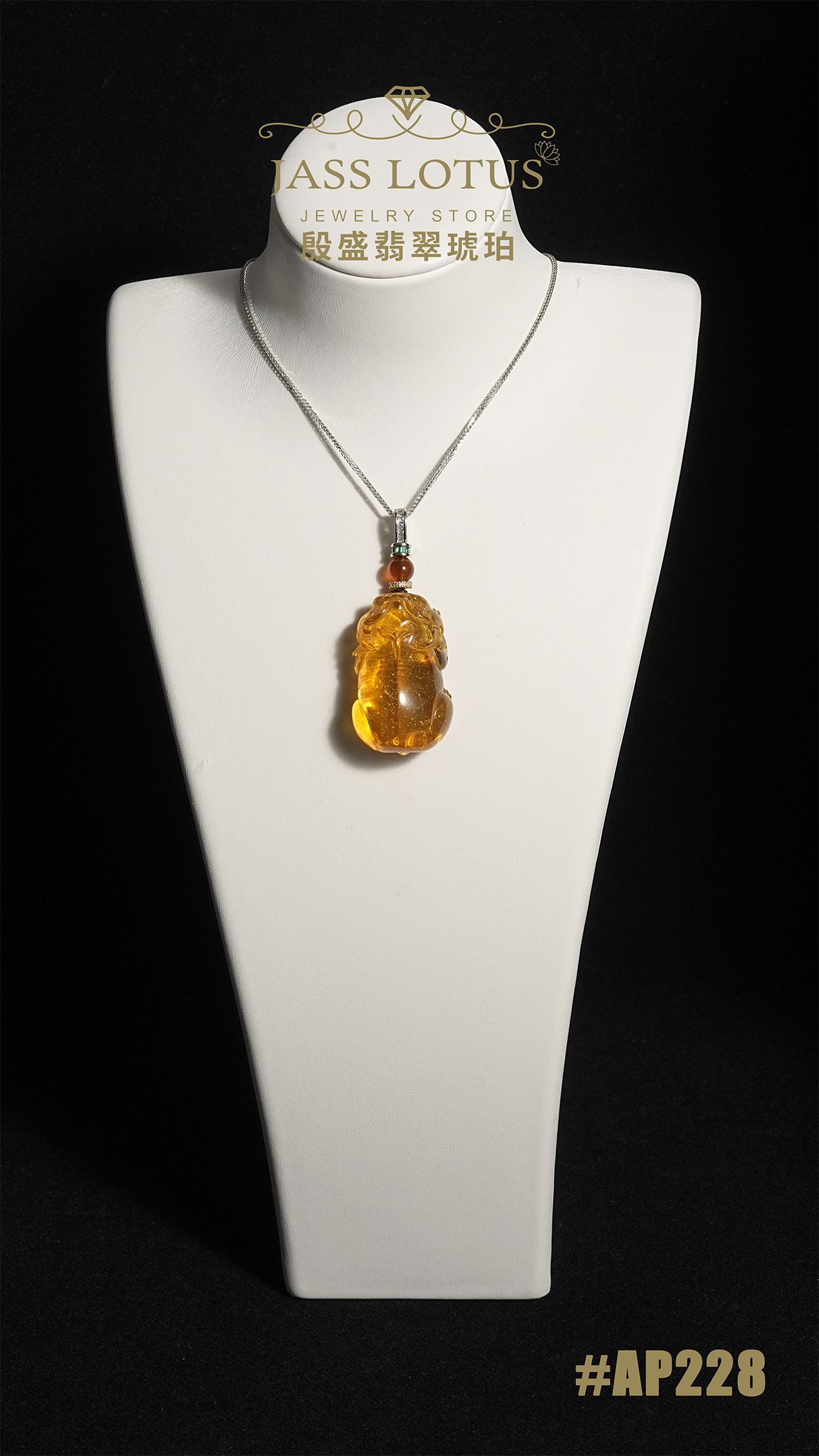 緬甸天然琥珀高藍雨花珀貔貅吊墜