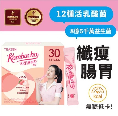【韓國製造 Teazen 水蜜桃味瘦身益生菌康普茶 (一盒30包)】