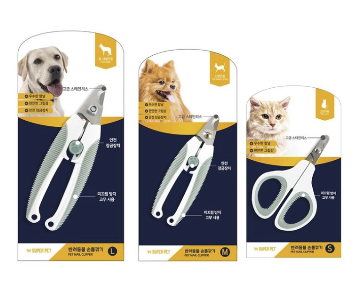 *SuperPet 🇰🇷 寵物專用指甲鉗