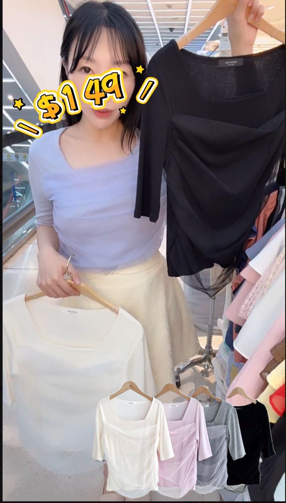 🇰🇷🇰🇷韓國連線11/7🔥🔥13071#ff3574
