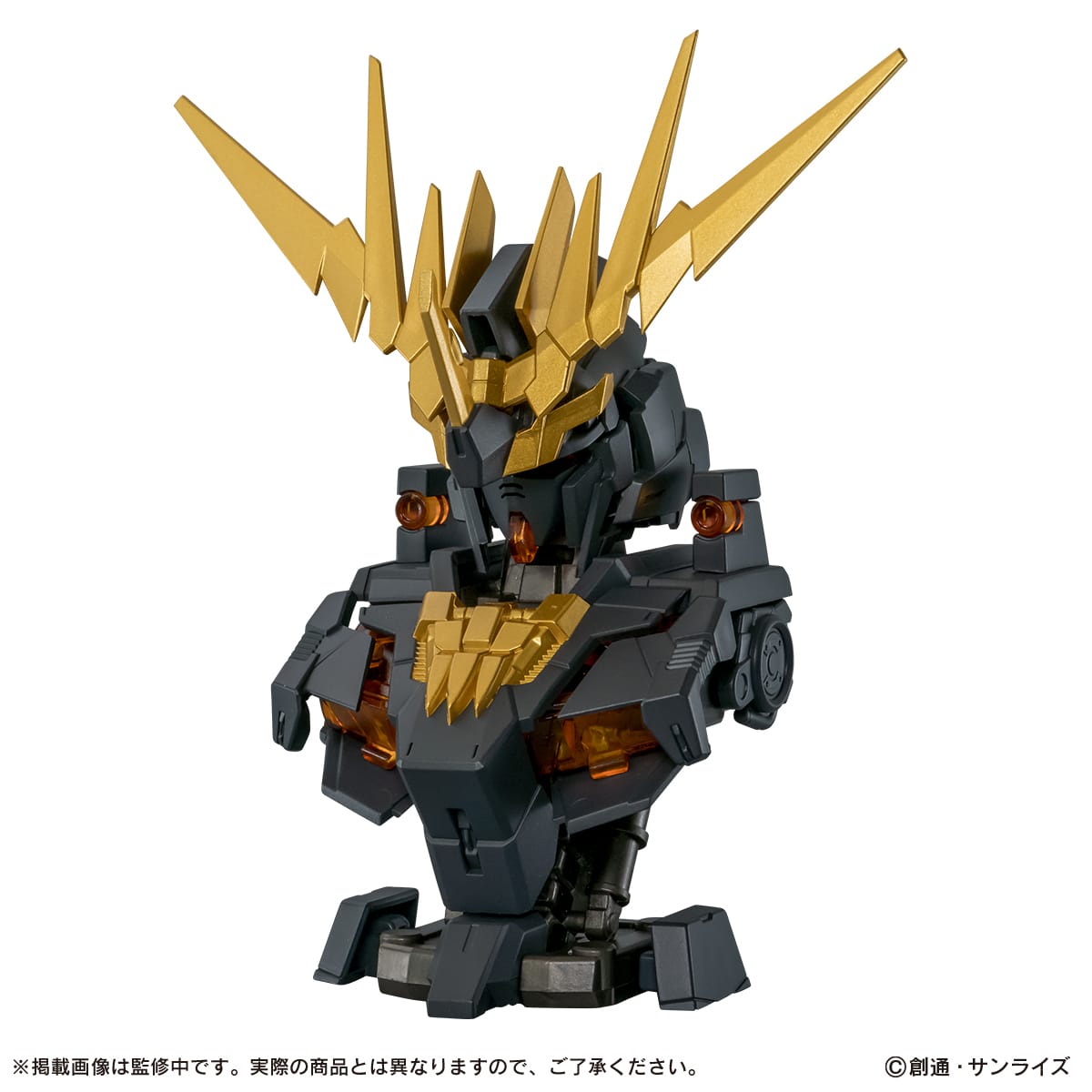 (預訂訂金 $100) (總價 $144) Bandai Gashapon Mobile Suit Gundam MS Mechanical Bust DX Unicorn Gundam Unit 2 Banshee 機動戰士高達 機械胸像 DX 獨角獸高達 2號機 報喪女妖 扭蛋 (行版) 