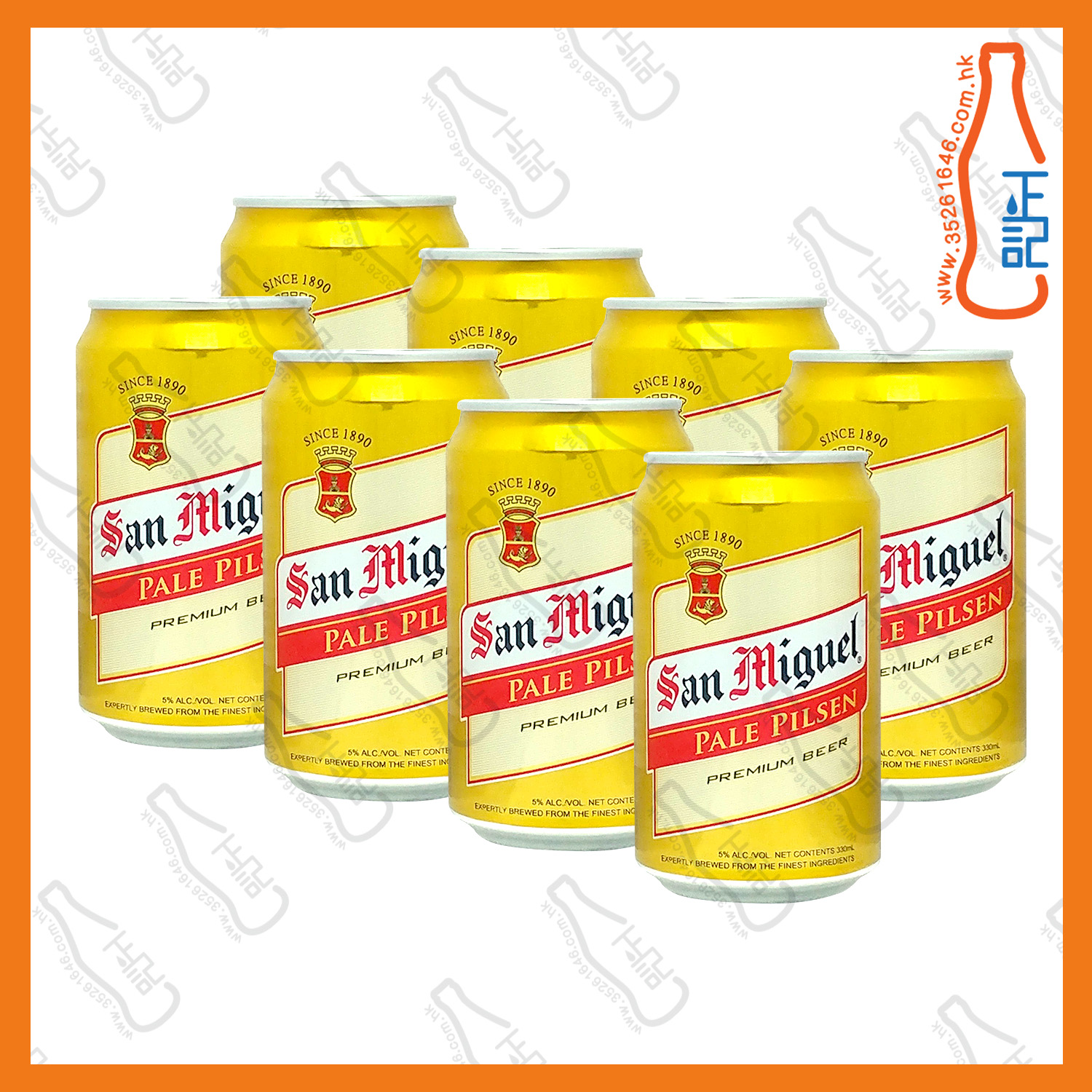 ==(細罐)生力啤酒 330ml x 8罐 /份