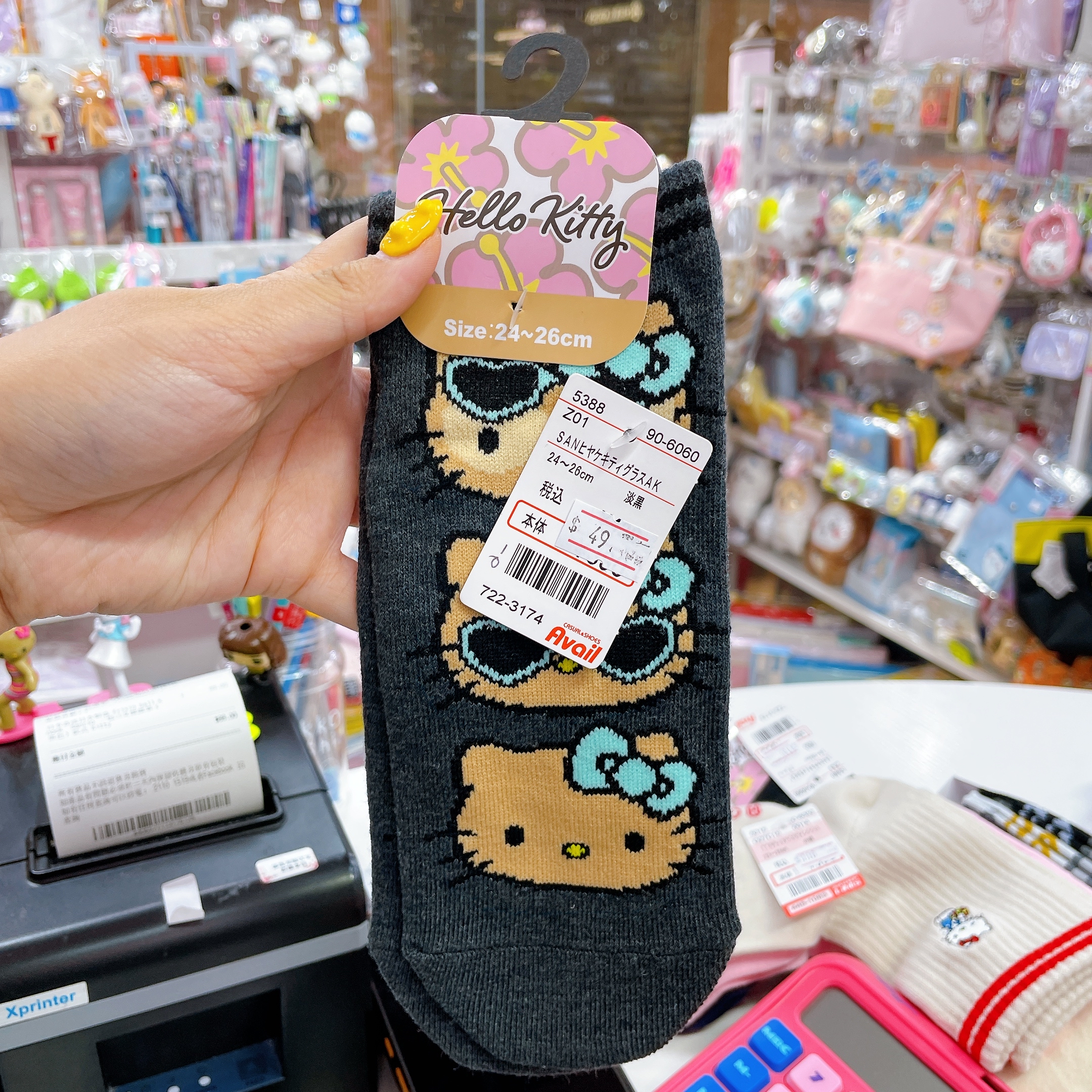 日本直送Hello Kitty短襪