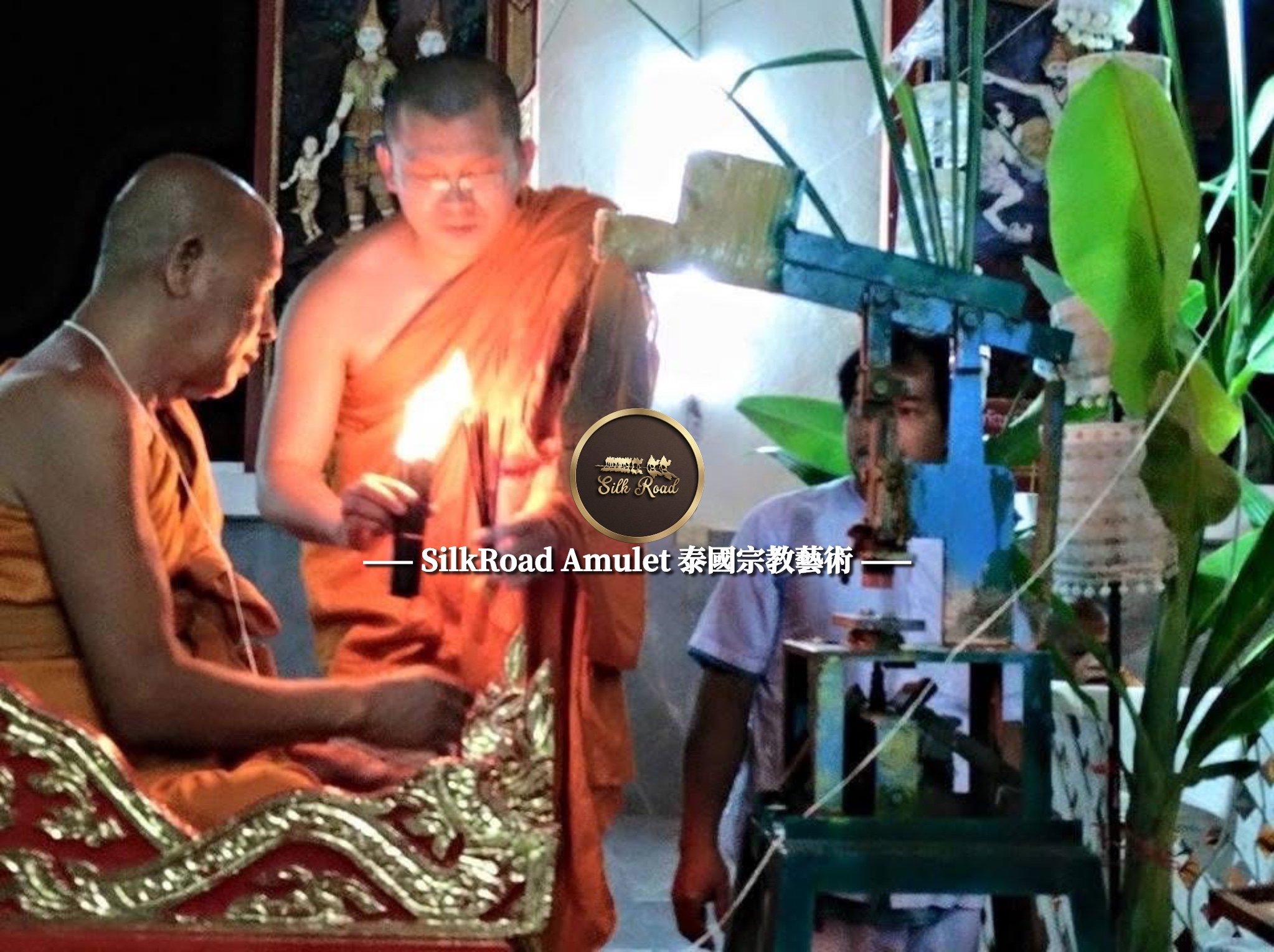 龍婆壯  佛曆2558  拉胡天神賜予財富  純銀符管版本｜附原裝廟盒｜光學級高透防水殼