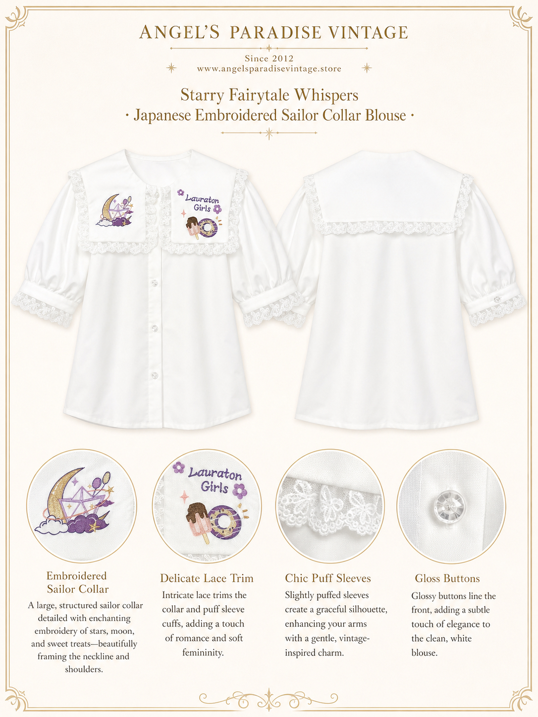 星月童話的呢喃 ∙ 日系刺繡大翻領娃娃襯衫  Starry Fairytale Whispers ∙ Japanese Embroidered Sailor Collar Blouse