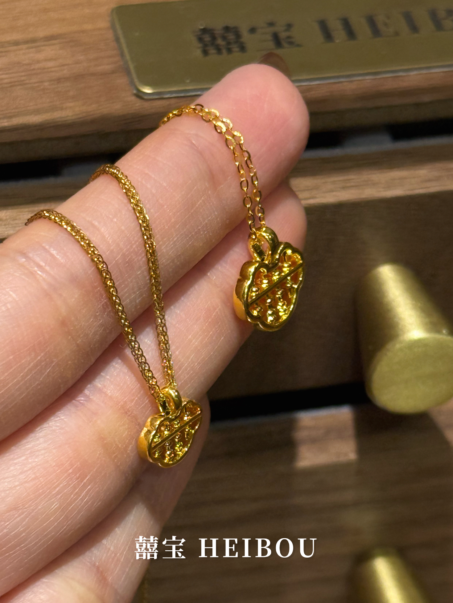 【无氢款】祥云算盘-吊坠