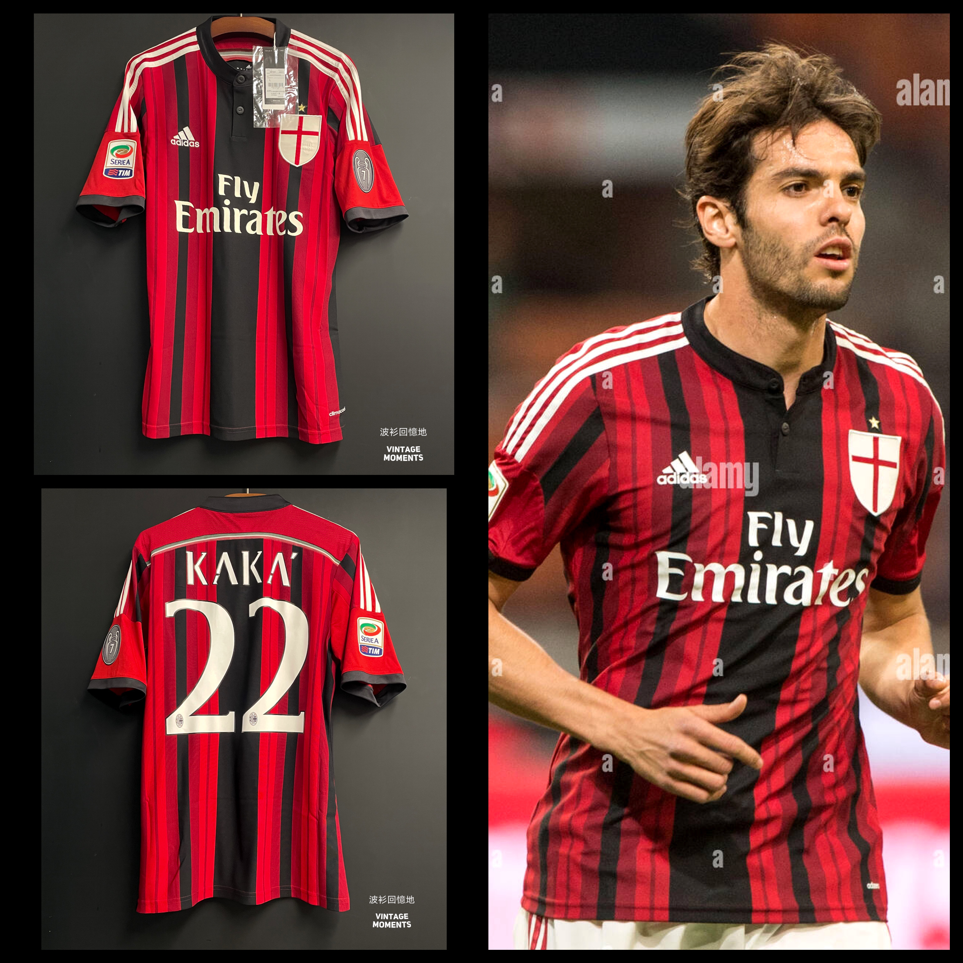 AC米蘭14/15主場 卡卡 AC MILAN HOME SHIRT KAKA