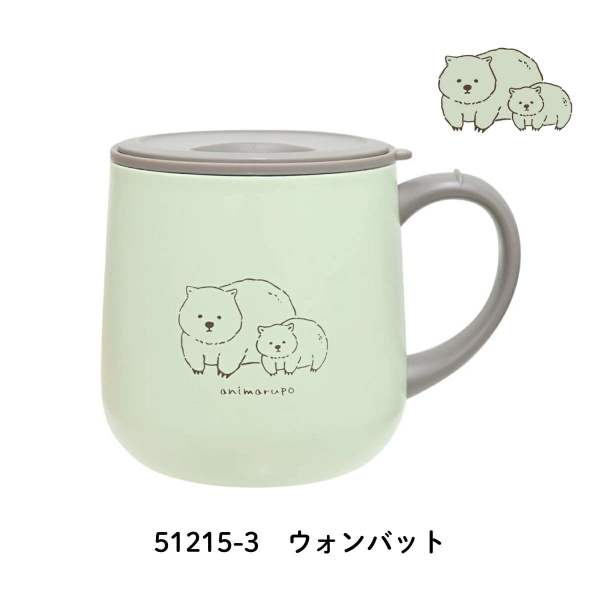 日本直送 Animalpo 帶蓋不銹鋼保溫杯 Stainless Steel Mug 350ml