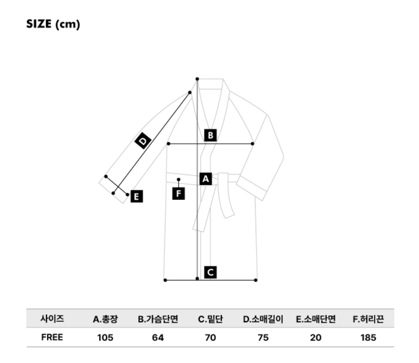 [Wiggle Wiggle x Sanrio] Lounge Robe - Hello Kitty & Smile We Love