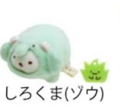 角落生物 手玉｜特價