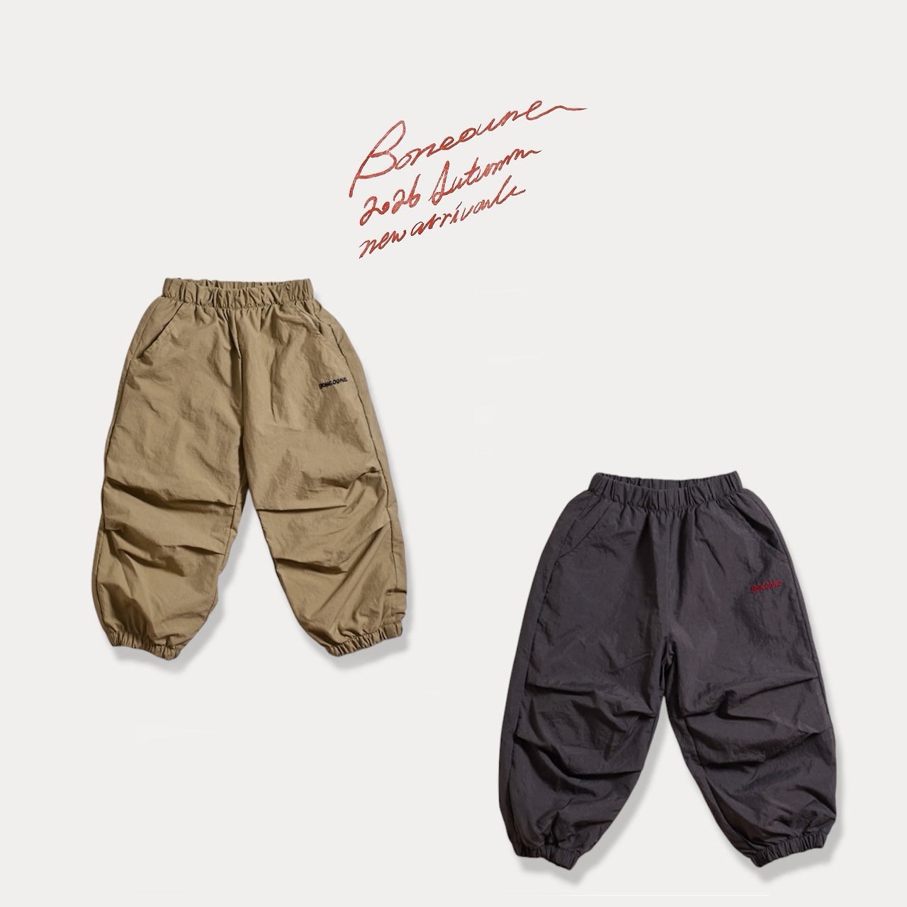 Boneoune | Two-Tuck Nylon Joggers
