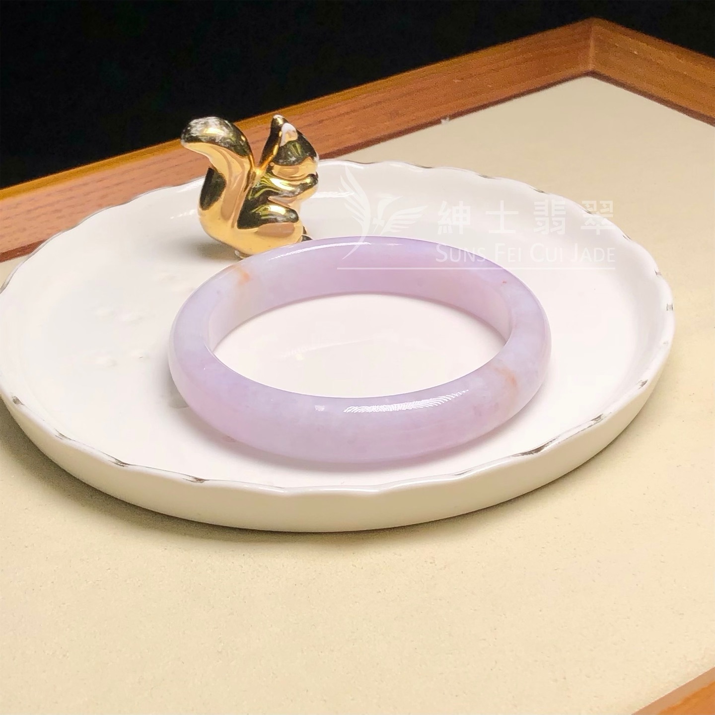 木那紫羅蘭帶翡色福鐲58.9mm