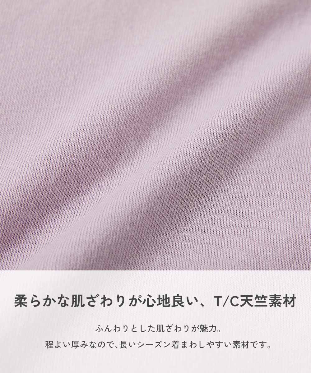 🆕【⭐訂購⭐】  🇯🇵日本直送 🌀愛心閃片刺繡 短袖Tee［3款選］🌀 [ELCA-0081][260410]