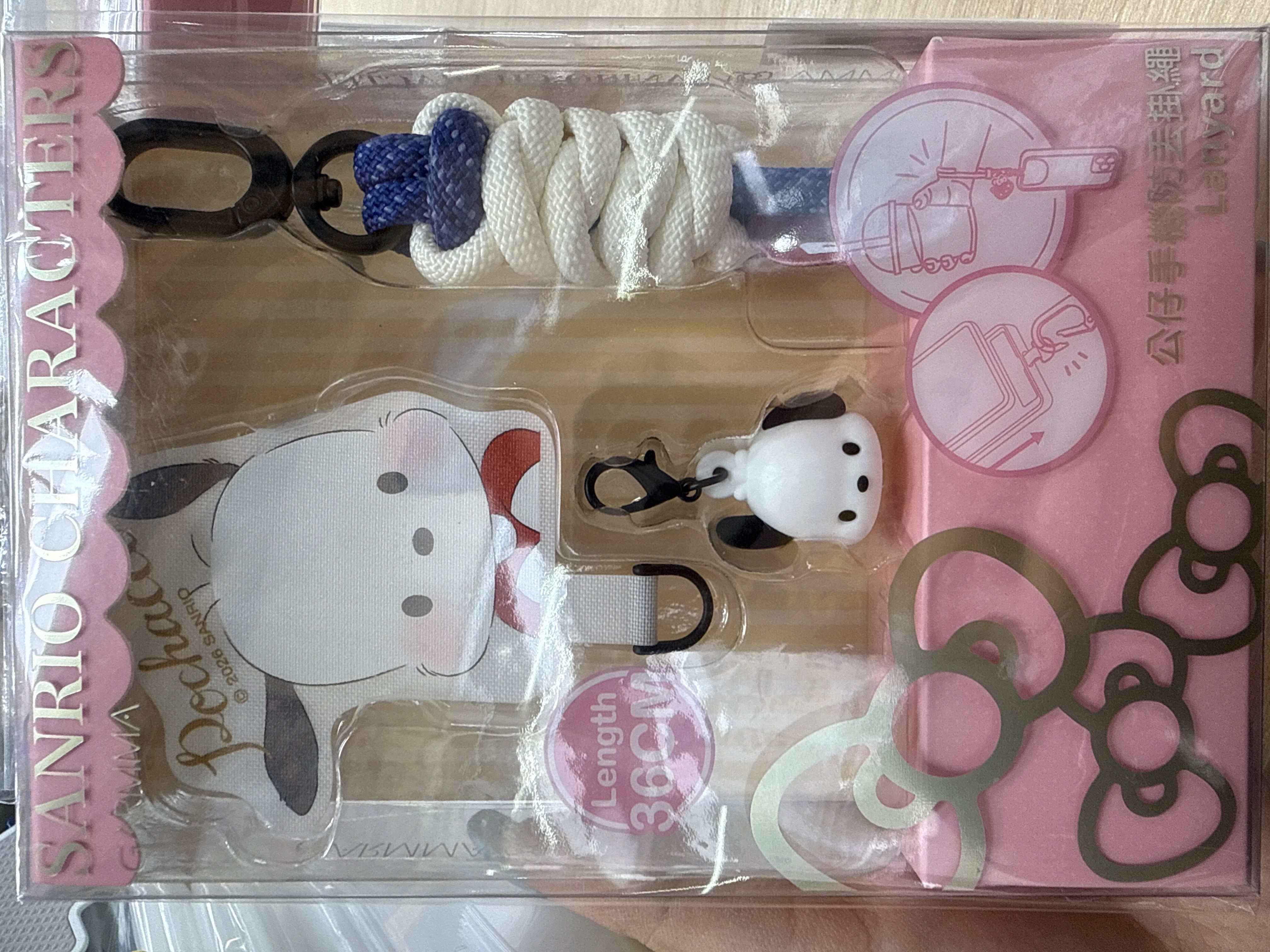 Sanrio 手機繩 36cm — PC狗