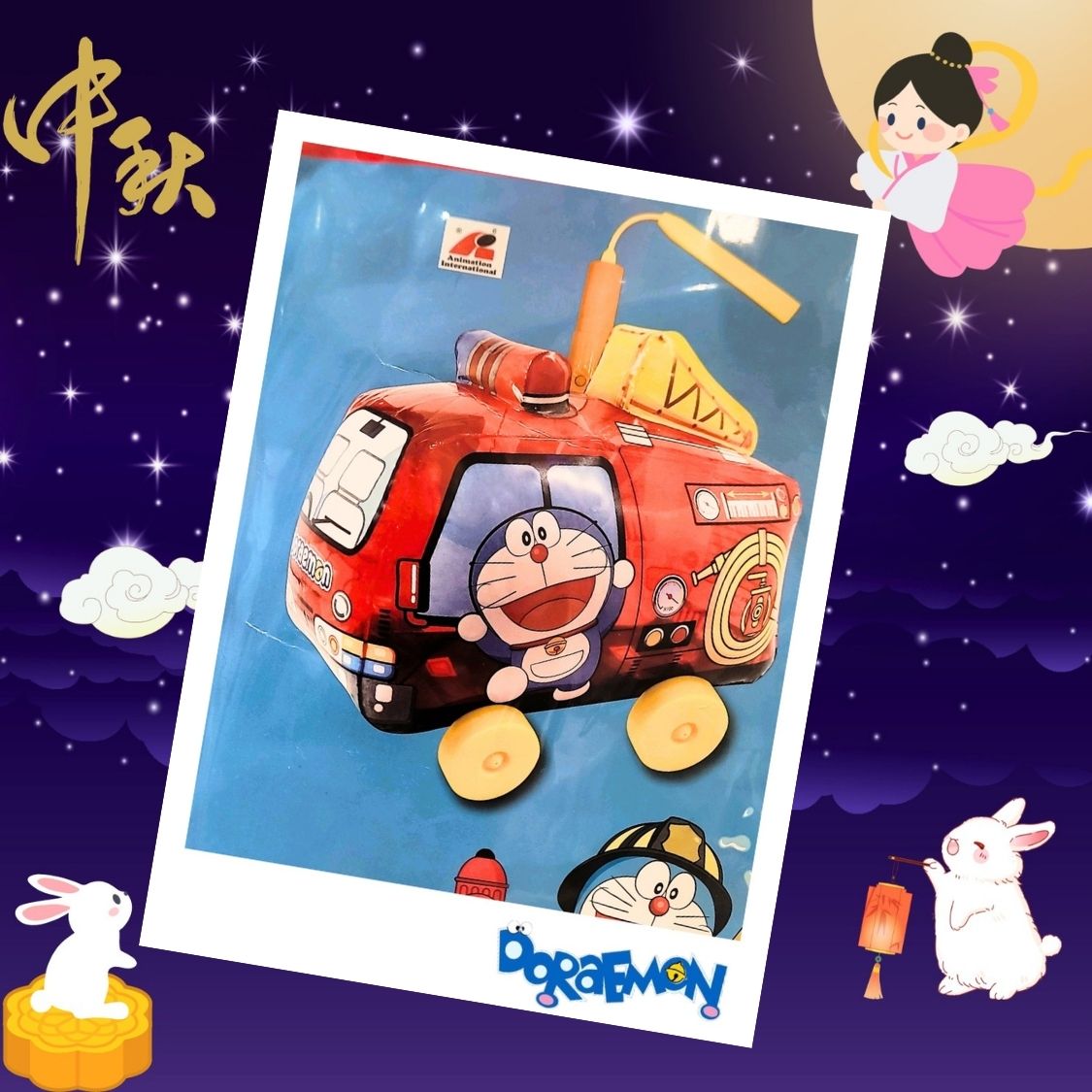 正版 DOREAMON燈籠 •  DOREAMON消防車燈籠 • 叮噹燈籠3D立體吹氣音樂燈籠▪︎中秋節燈籠 ▪︎中秋節禮物▪︎lantern▪︎燈龍