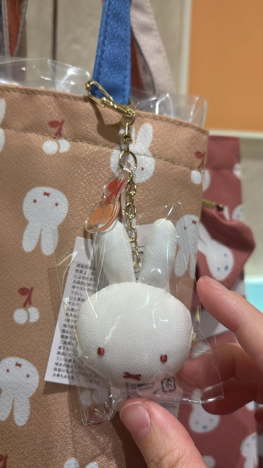 MIFFY 和風 公仔 掛件 橙色