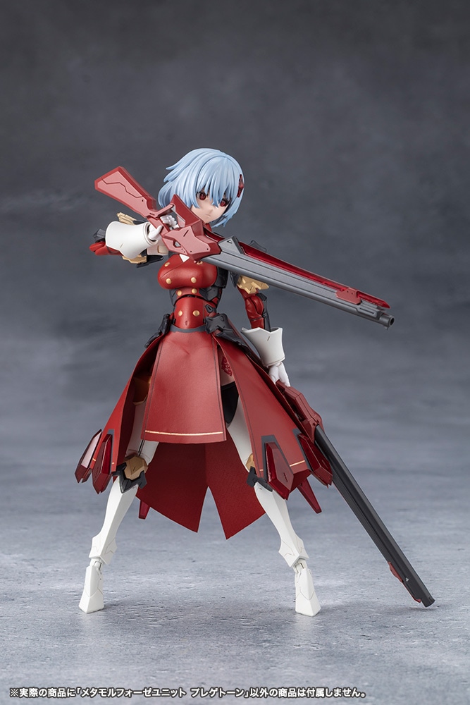(預訂訂金 $100) (總價 $147) 壽屋 Kotobukiya 無限邂逅 Unlimited Universe Megalomaria Metamorphose Unit Phlegethon 模型 (KO09827) (行版) 