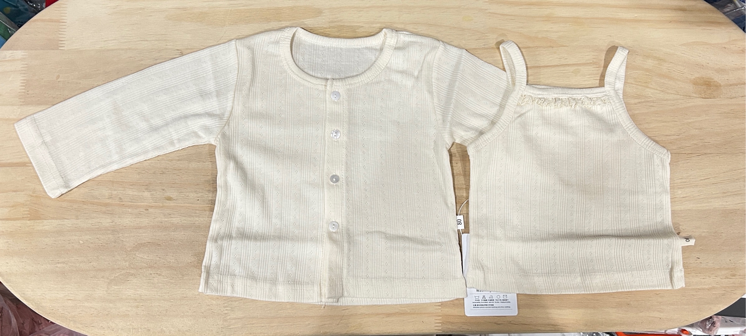 A0121 春季兩件套（薄外套+吊帶背心）