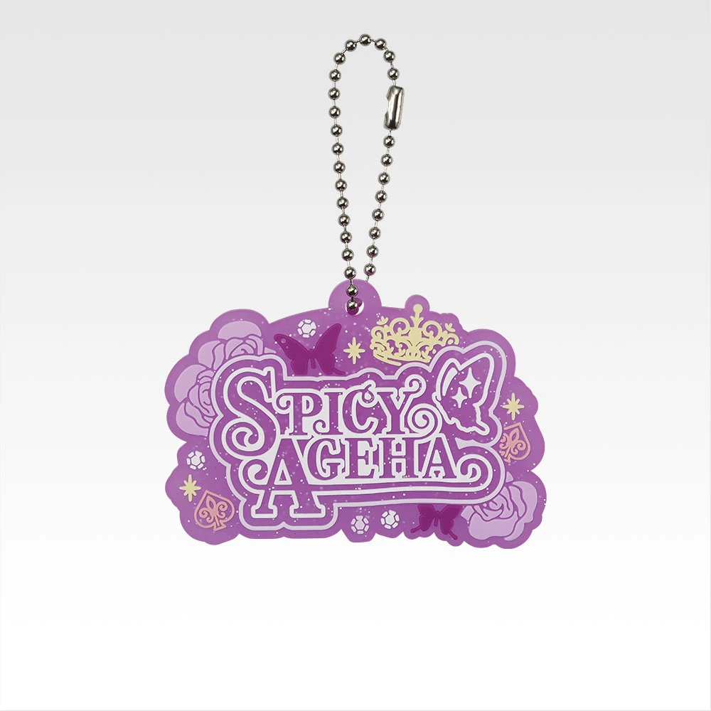 一番賞 星夢學園 Aikatsu! G賞 橡膠飾物系列 #P-AKG0335 [BANPRESTO] (PRE-ORDER) [2026/07]