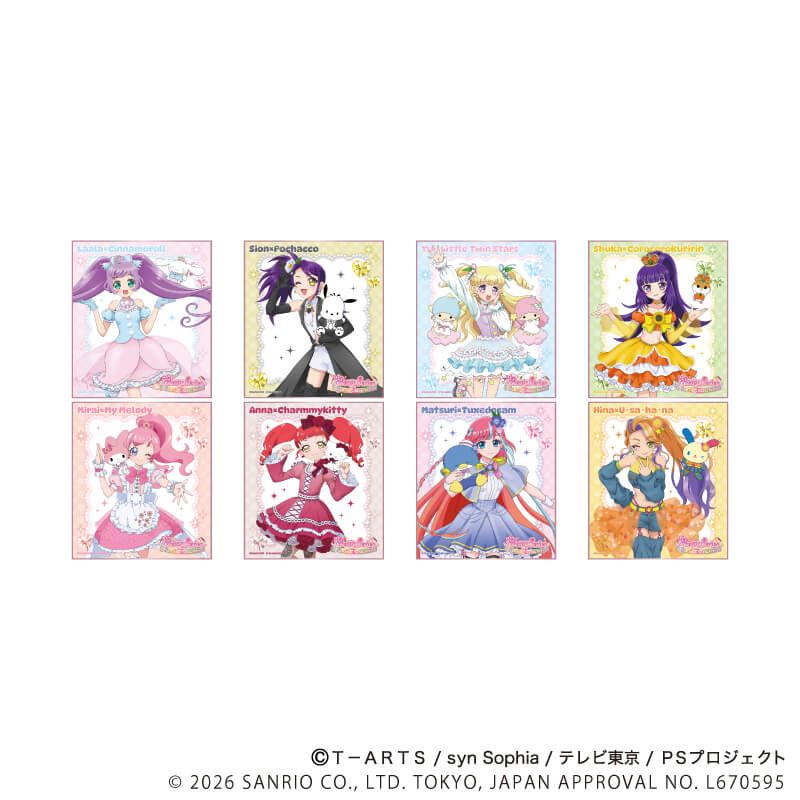 迷你色紙 星光樂園&星光頻道 Pretty Series ×Sanrio 02 #P-PIG0196 [A3] (PRE-ORDER) [2026/07]