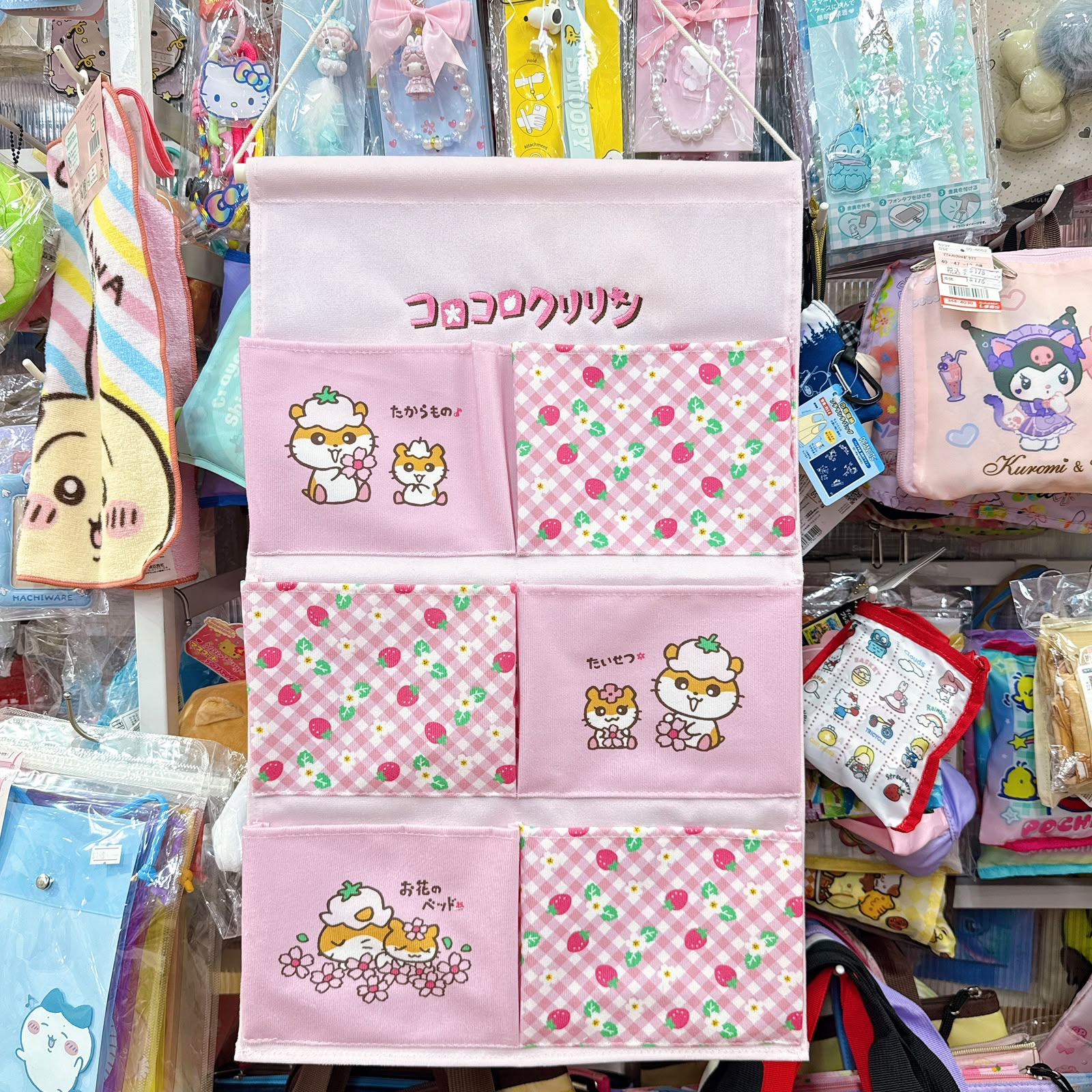 獨家發售！日本直送日本版Sanrio CK鼠多款新款產品有斜孭袋收納袋環保袋，鎖匙扣等等