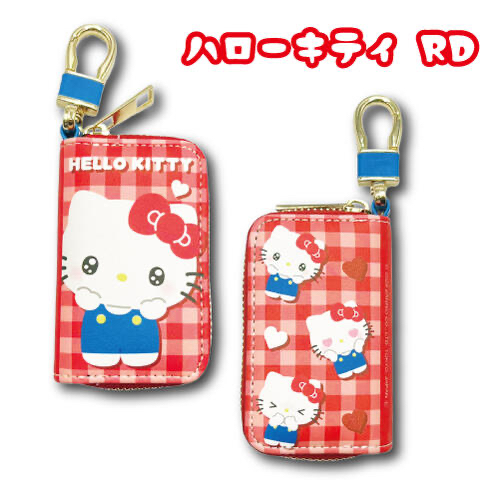 🎀【預訂】Kitty 格仔紋鎖匙包 R