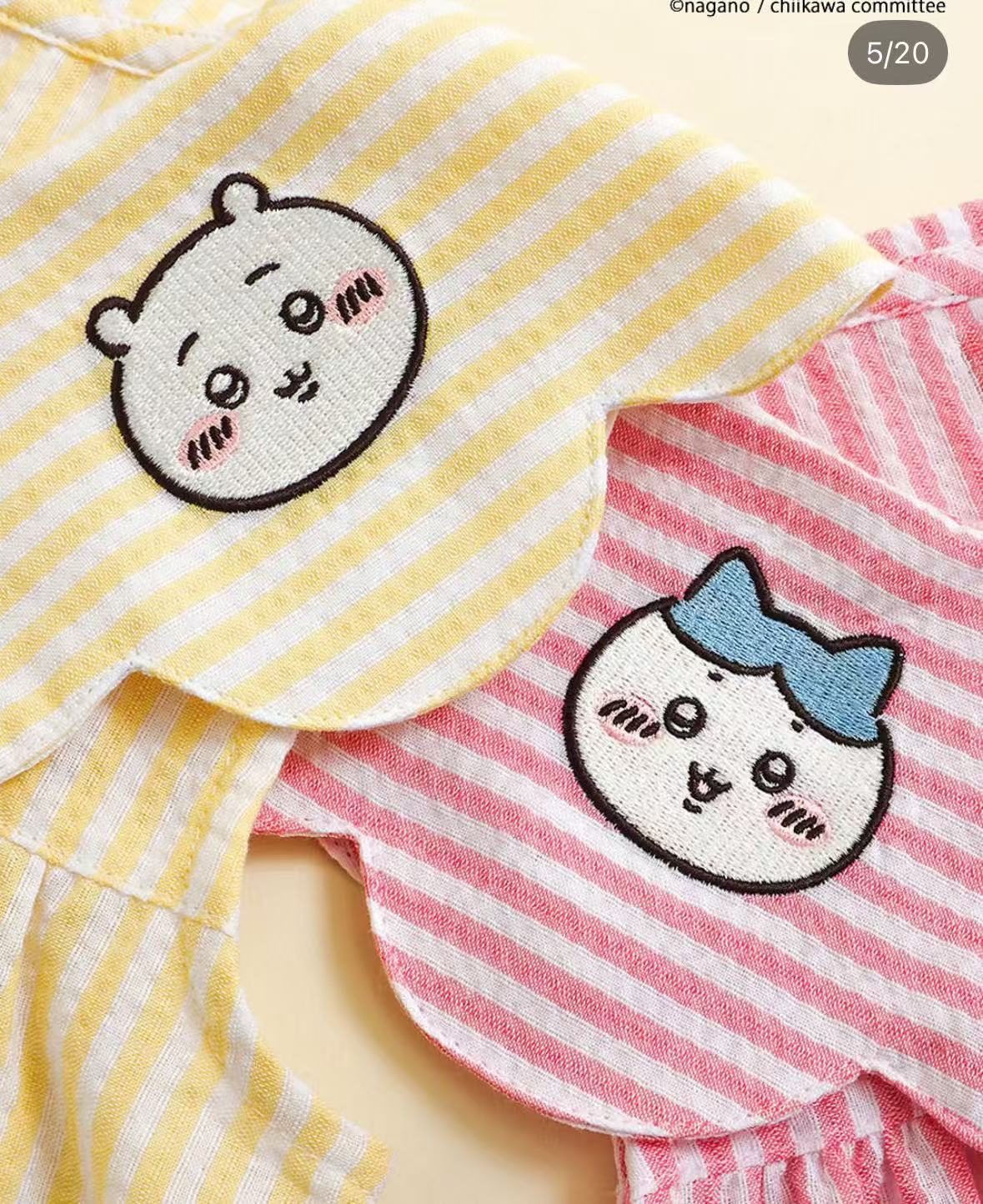 0729 吉伊卡哇系列