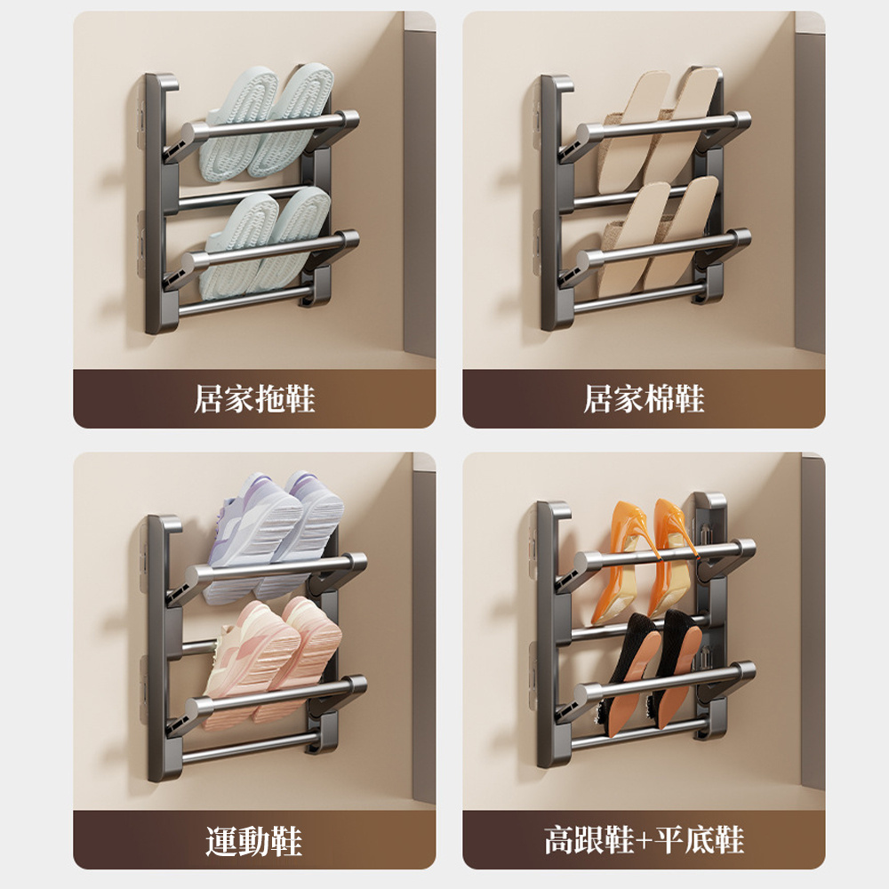 折疊鞋架 免打孔浴室鞋架 門後鞋架 掛墻式鞋架 夾縫收納鞋架 雙層 30cm [平行進口] HK2735